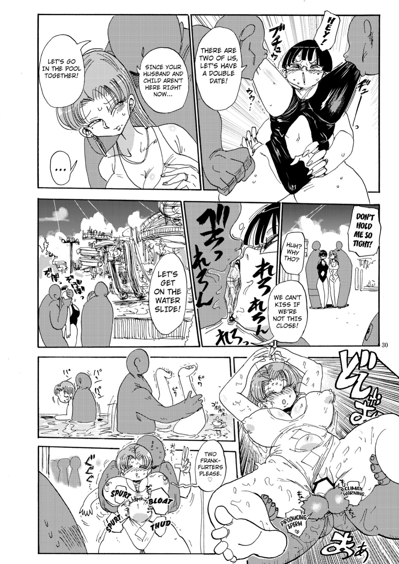 [Kiliu] Nandemo Chousa Shoujo No Doujinshi Ga Deta? Wakarimashita Chousa Shimasu [Kuraudo]