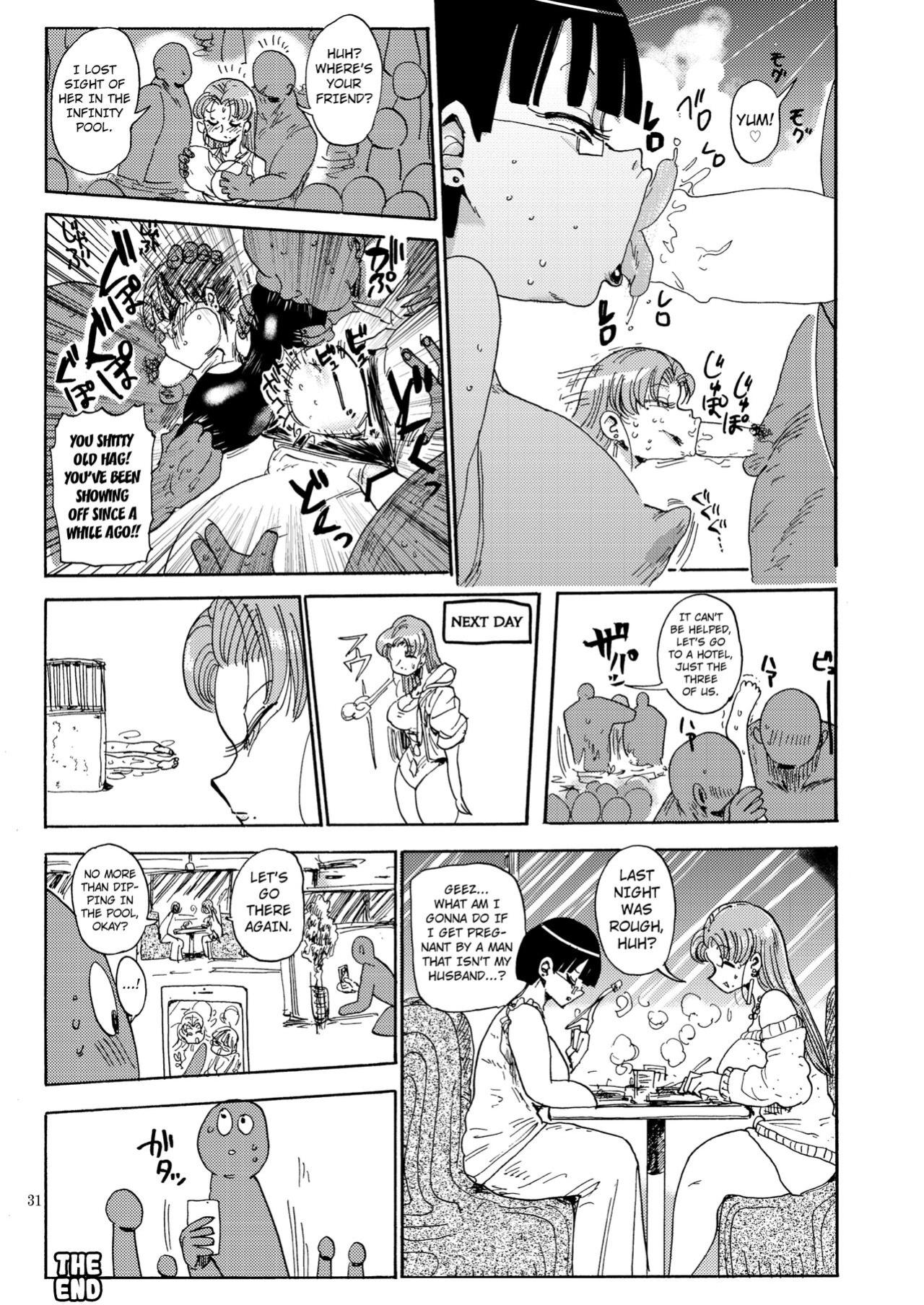 [Kiliu] Nandemo Chousa Shoujo No Doujinshi Ga Deta? Wakarimashita Chousa Shimasu [Kuraudo]