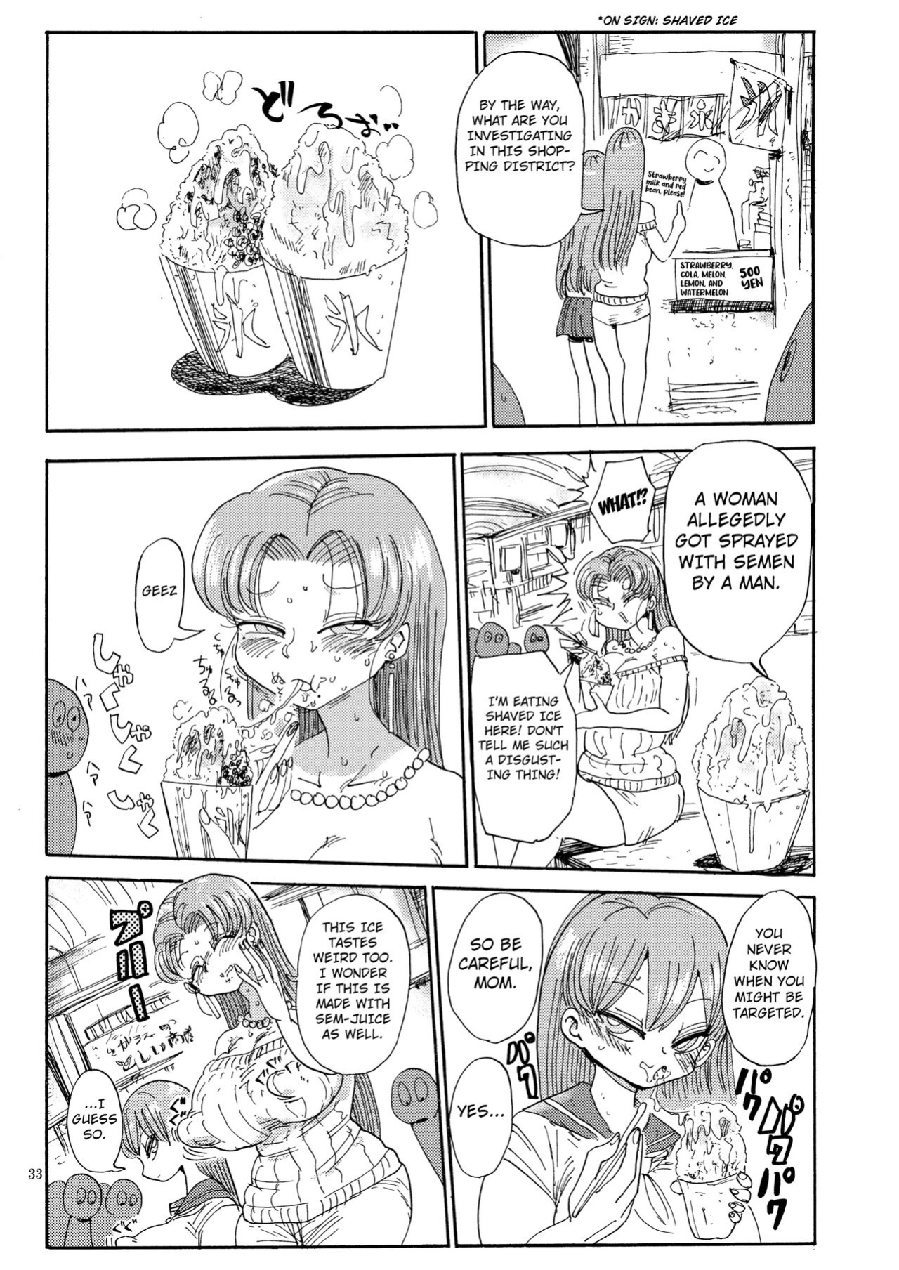 [Kiliu] Nandemo Chousa Shoujo No Doujinshi Ga Deta? Wakarimashita Chousa Shimasu [Kuraudo]