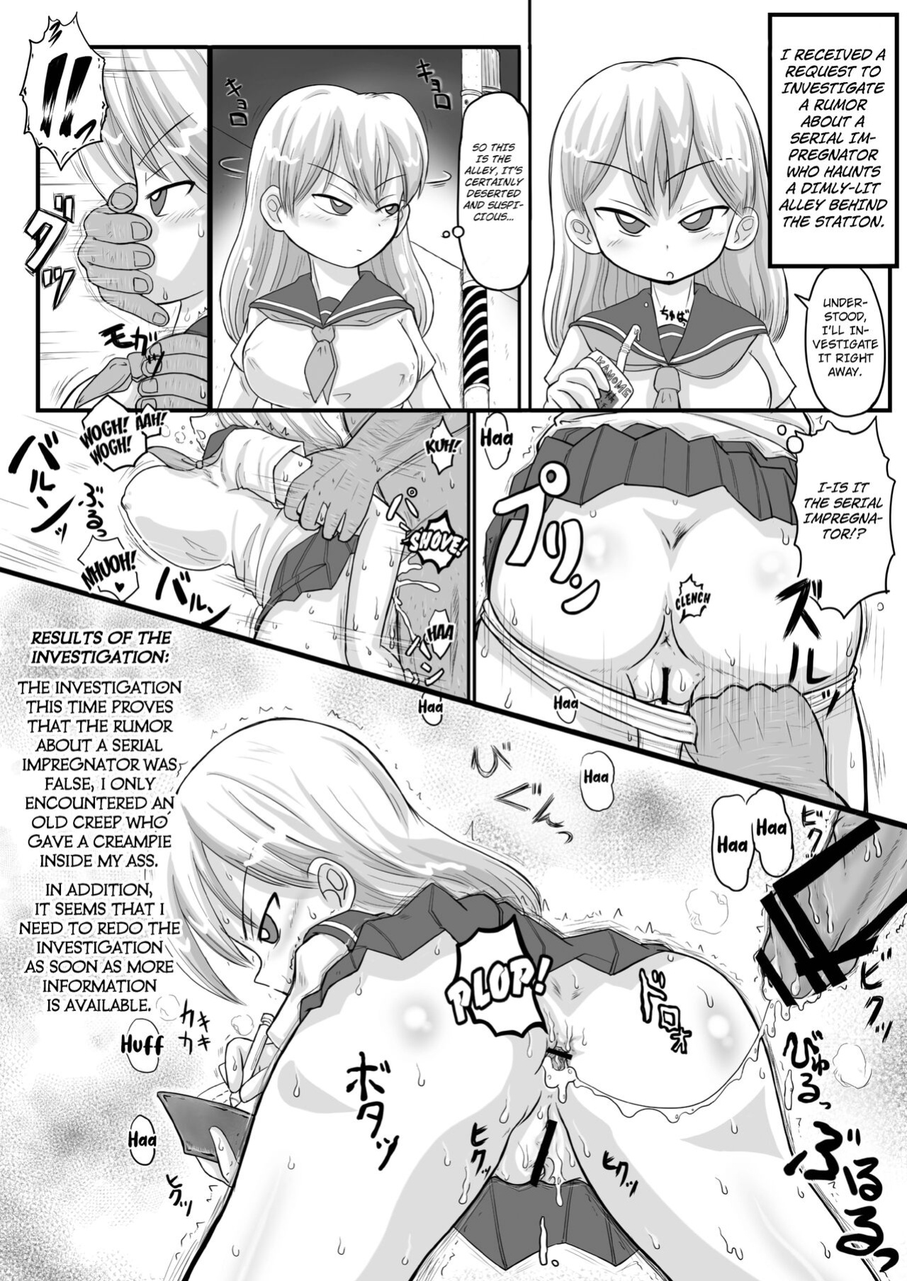 [Kiliu] Nandemo Chousa Shoujo No Doujinshi Ga Deta? Wakarimashita Chousa Shimasu [Kuraudo]