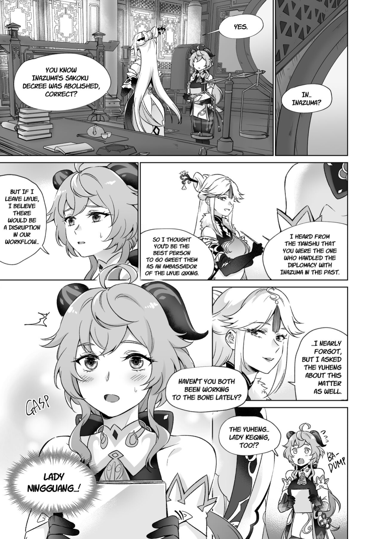 [World of Pure (Negom)] Liyuesbian Remedial Sex (Genshin Impact)