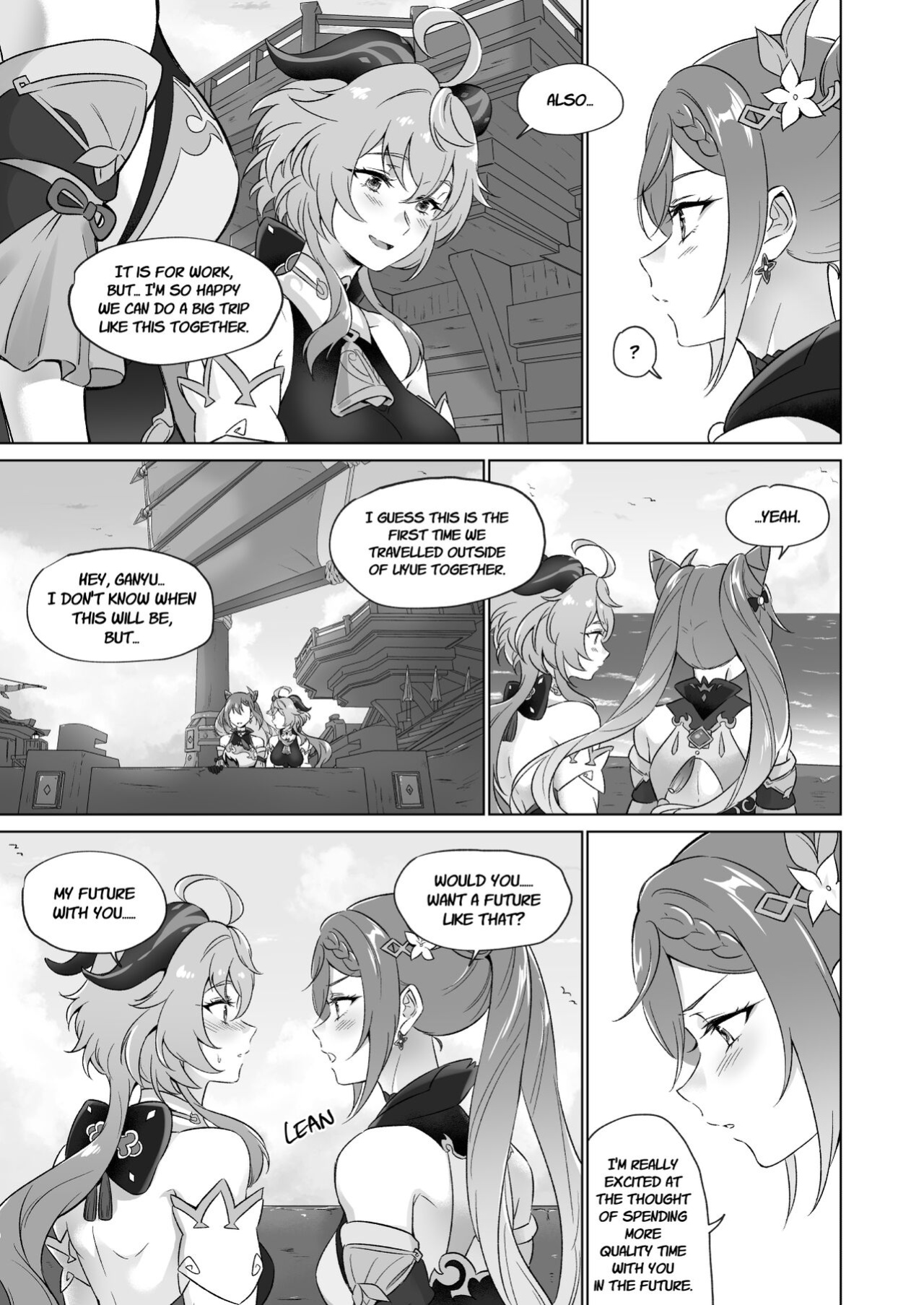 [World of Pure (Negom)] Liyuesbian Remedial Sex (Genshin Impact)