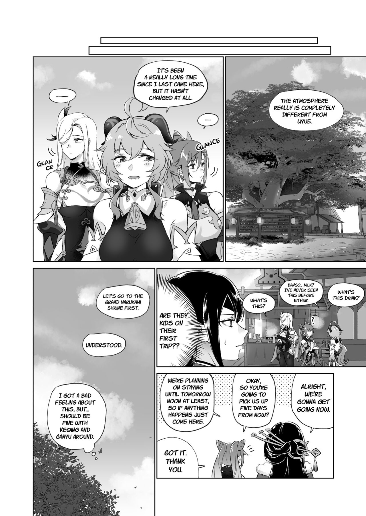 [World of Pure (Negom)] Liyuesbian Remedial Sex (Genshin Impact)