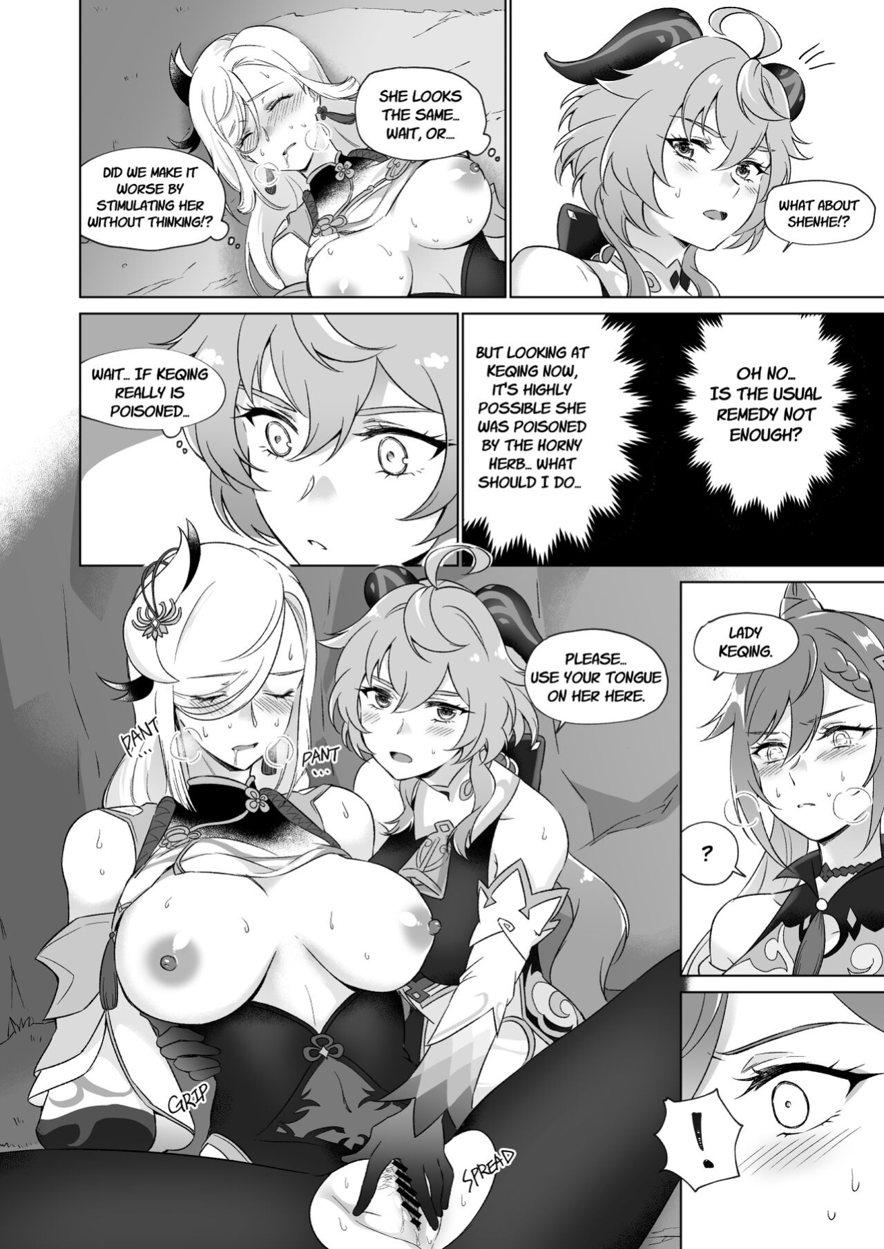 [World of Pure (Negom)] Liyuesbian Remedial Sex (Genshin Impact)
