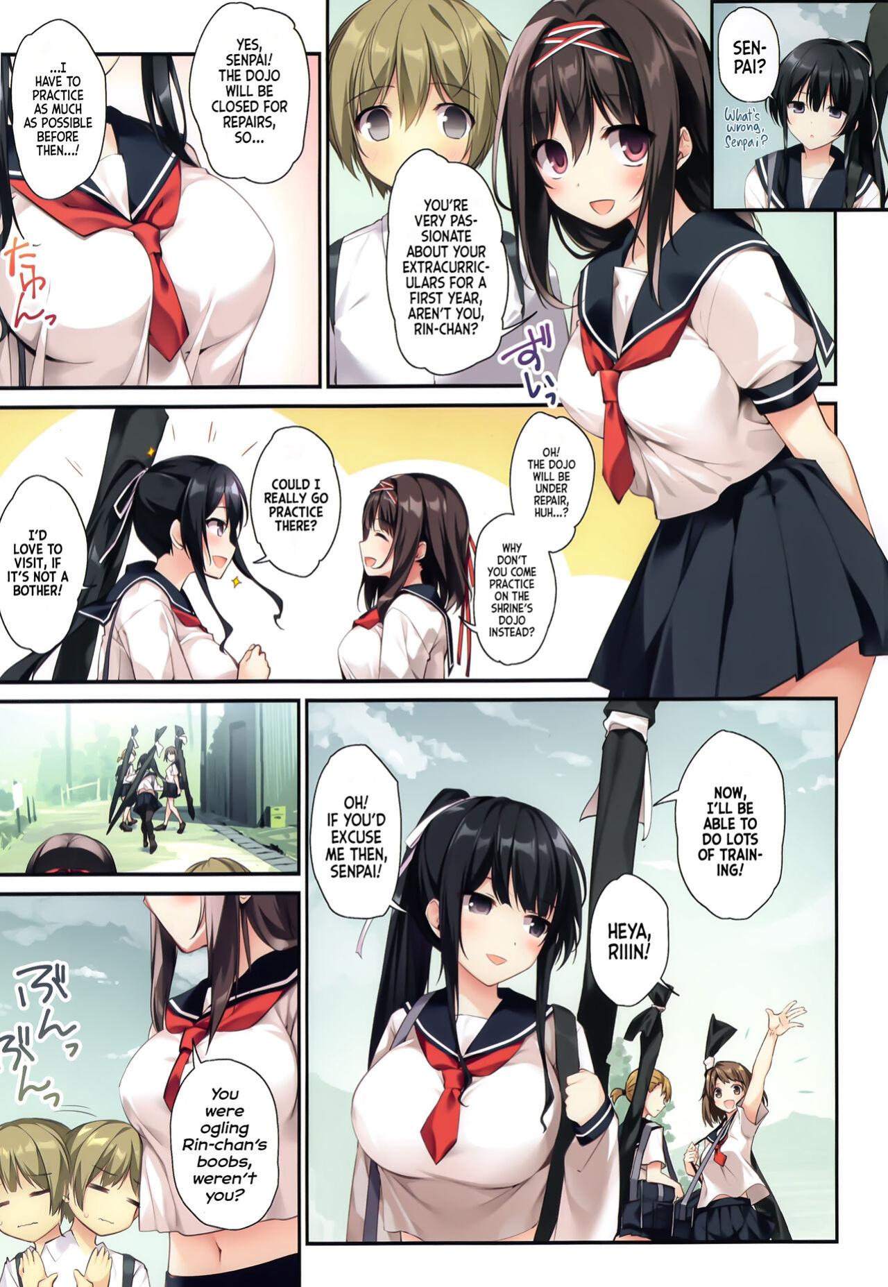 [KAROMIX (karory)] HAREM SUMMER -Seiso Bitch na Miko Senpai 2- [Team Rabu2]