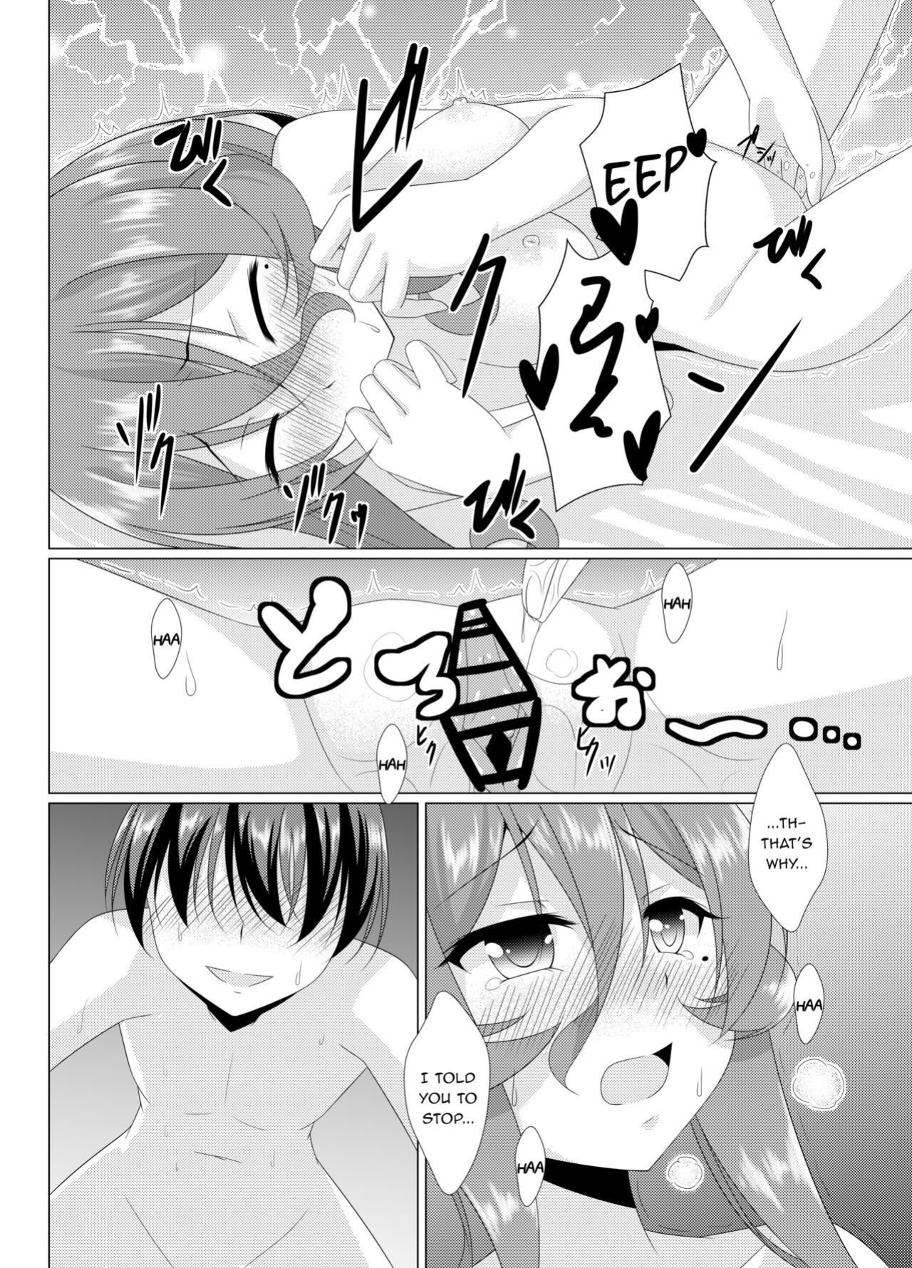 [Fuushagoya (Kazami Len)] Jag alskar dig (Kantai Collection -KanColle-) {Trump4prez566}