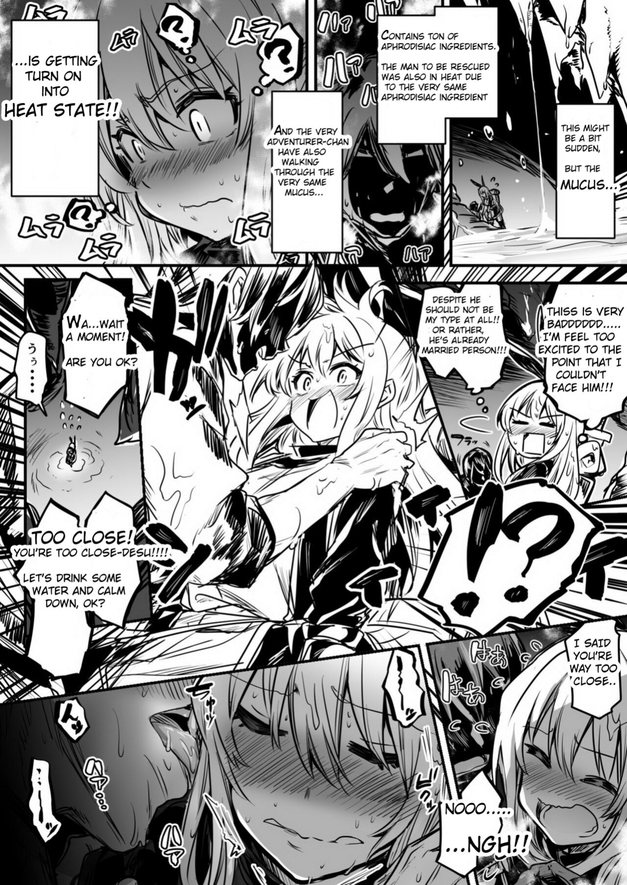 [Lefthand] Adventure-chan who got in heat while rescue a man on request in the dark pit mucus swamp[CT]