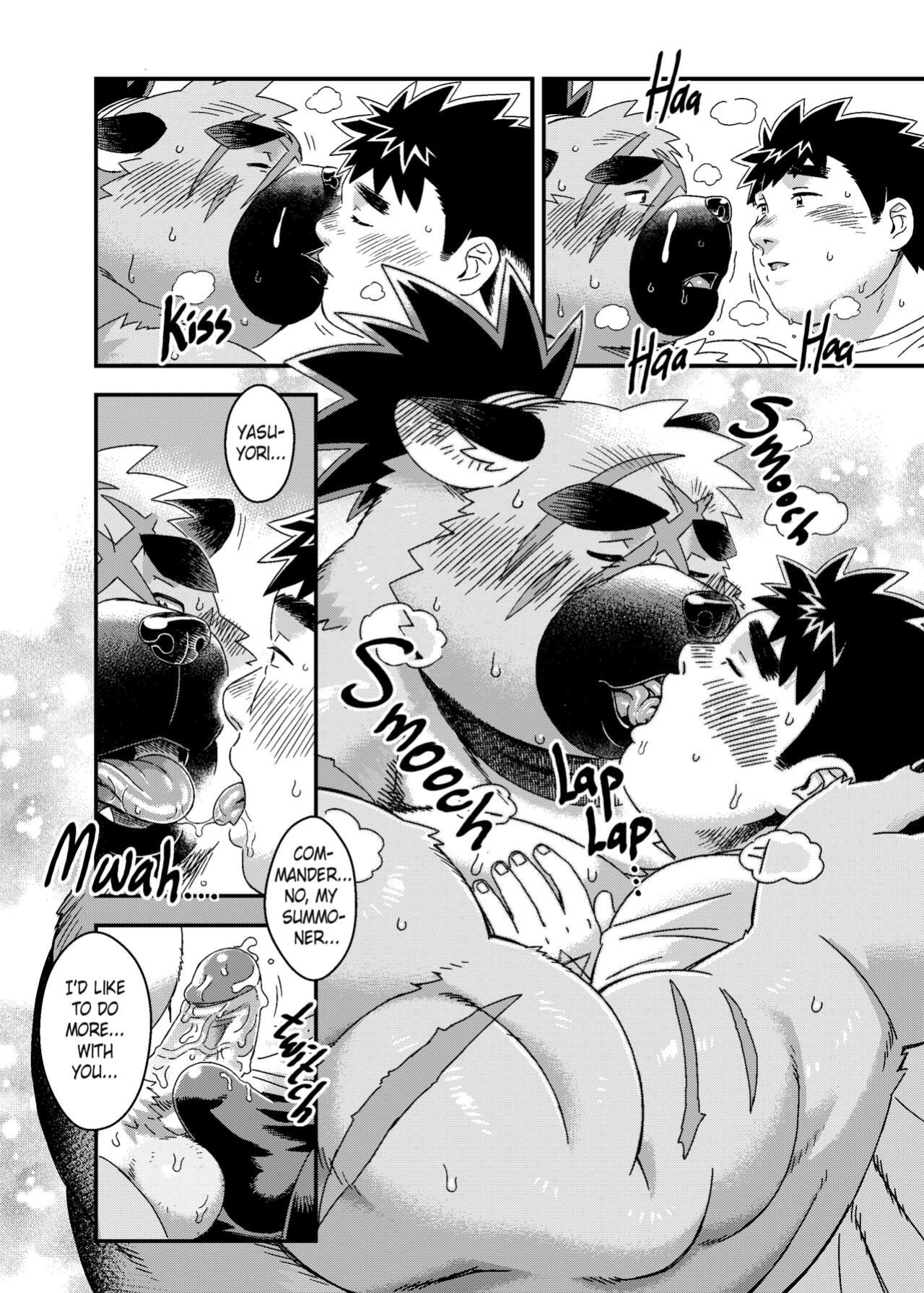 [WILD STYLE (Ross)] Shireikan-dono no Ie ni Asobi ni Ittara Machigatta Kusuri o Nonde Shimatta Ken. | That Time I went to Visit the Commander and Took the Wrong Medicine. (Tokyo Afterschool Summoners)