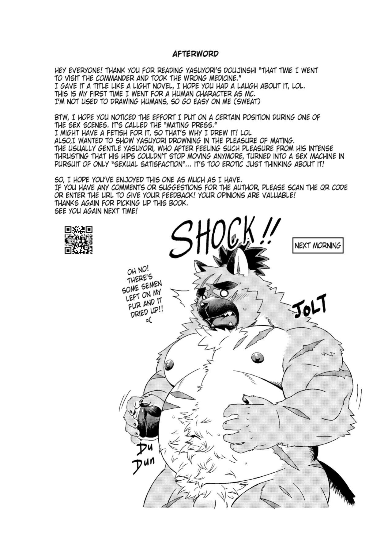 [WILD STYLE (Ross)] Shireikan-dono no Ie ni Asobi ni Ittara Machigatta Kusuri o Nonde Shimatta Ken. | That Time I went to Visit the Commander and Took the Wrong Medicine. (Tokyo Afterschool Summoners)