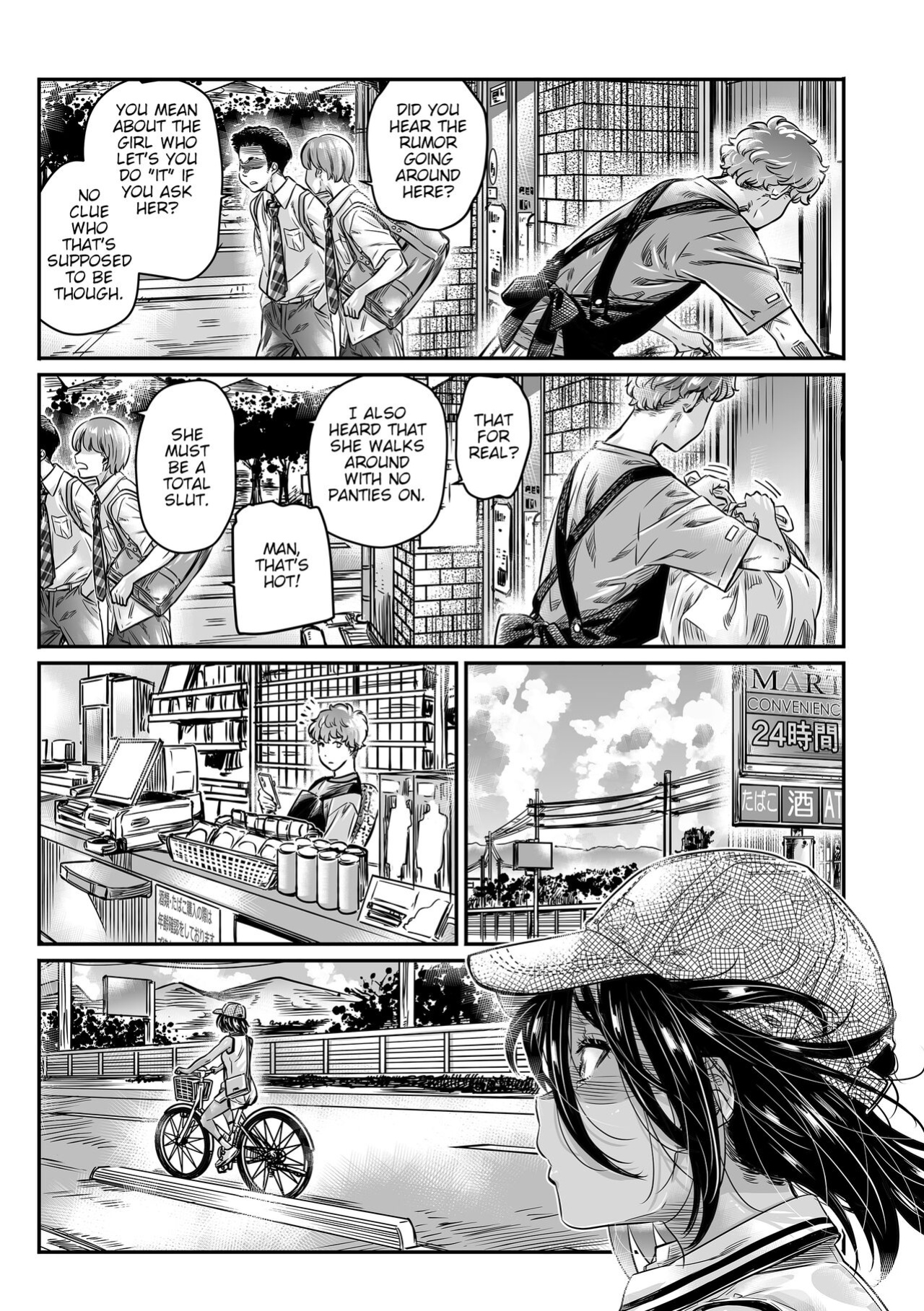 [Burning Shimai (MARUTA)] Hiyake no Bitch Shoujo wa, Doutei no Senpai o Yagai Sex ni Sasou [R_363]