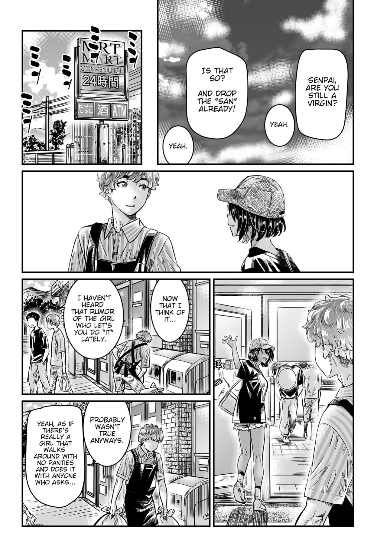 [Burning Shimai (MARUTA)] Hiyake no Bitch Shoujo wa, Doutei no Senpai o Yagai Sex ni Sasou [R_363]