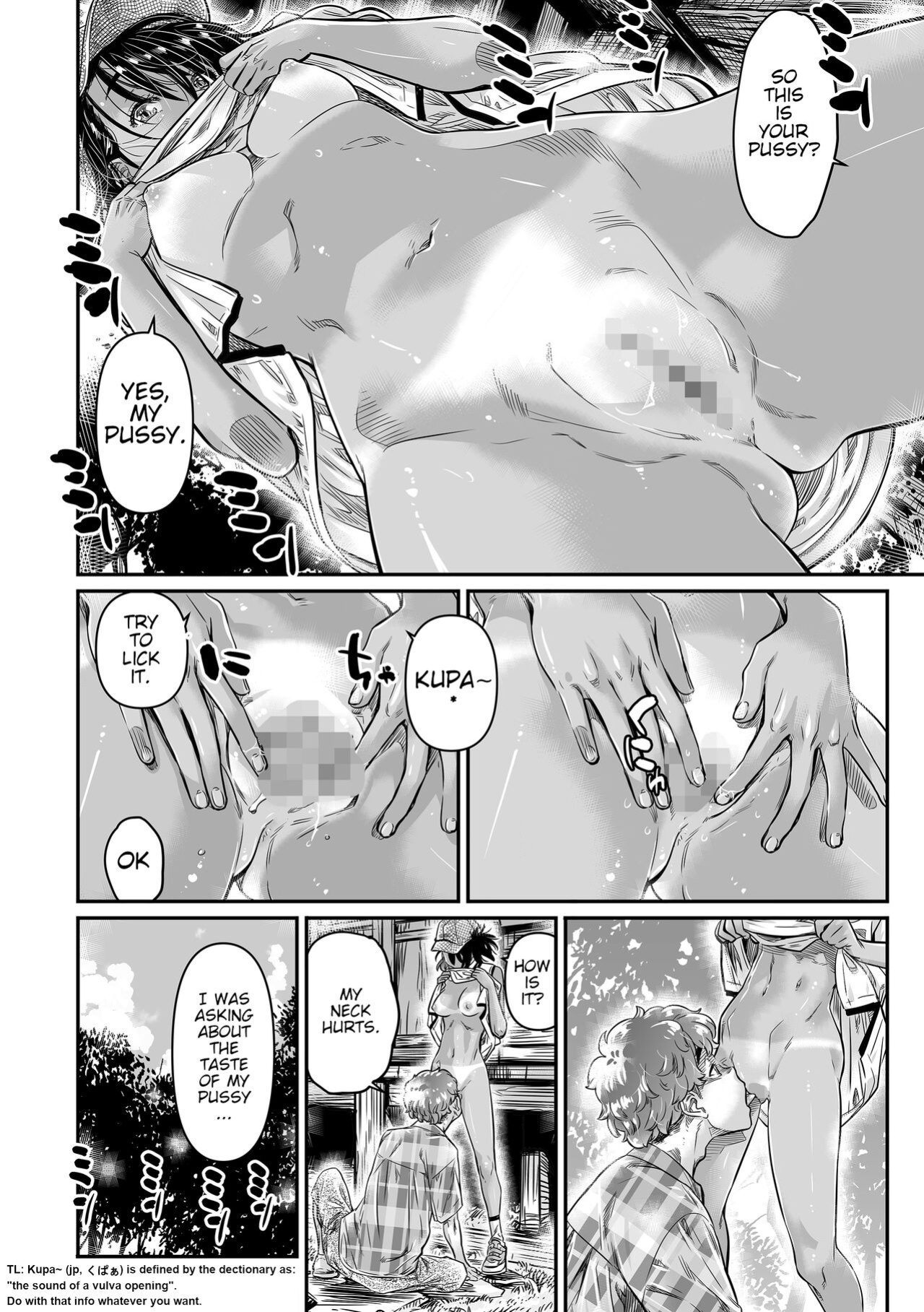 [Burning Shimai (MARUTA)] Hiyake no Bitch Shoujo wa, Doutei no Senpai o Yagai Sex ni Sasou [R_363]