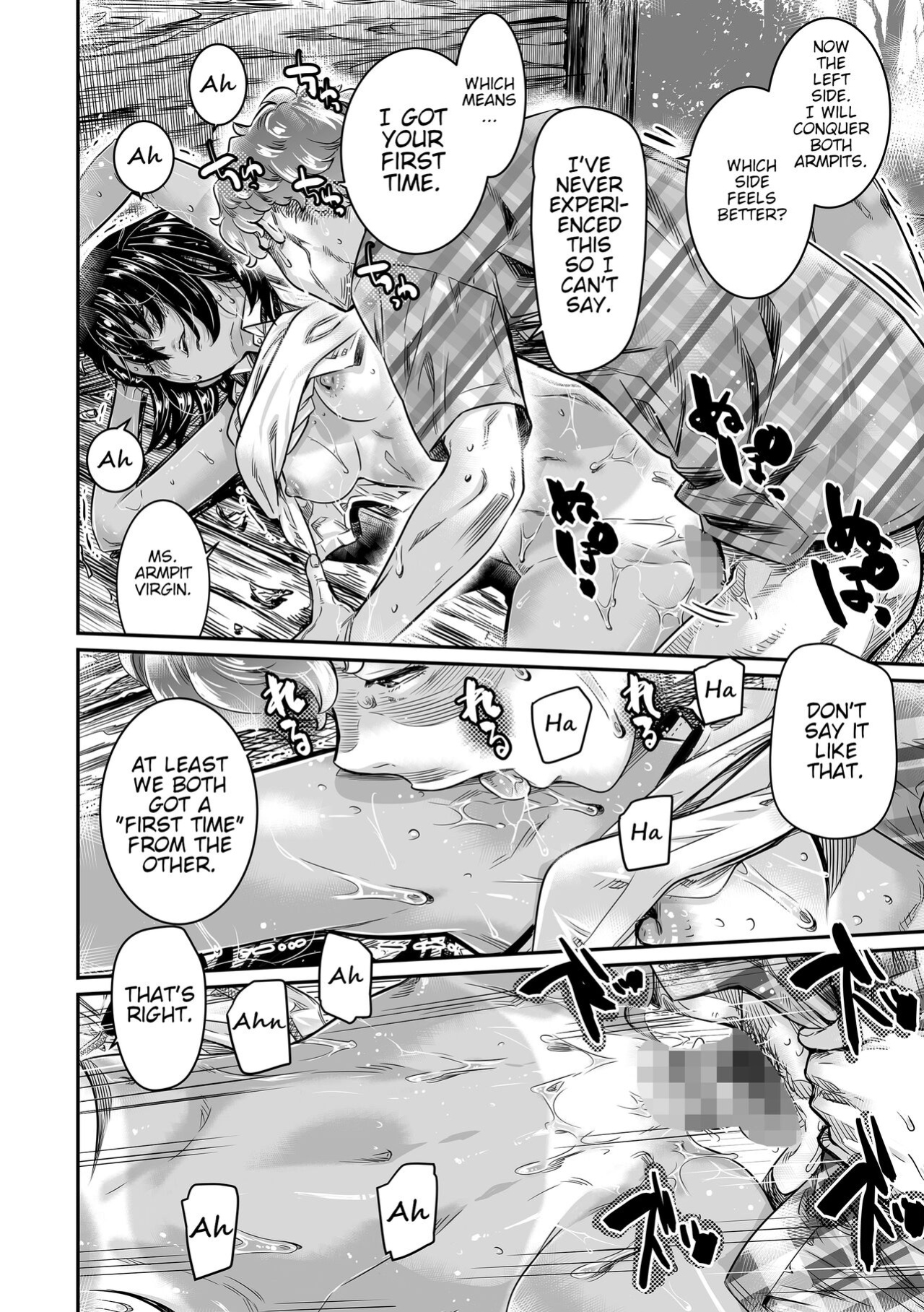 [Burning Shimai (MARUTA)] Hiyake no Bitch Shoujo wa, Doutei no Senpai o Yagai Sex ni Sasou [R_363]