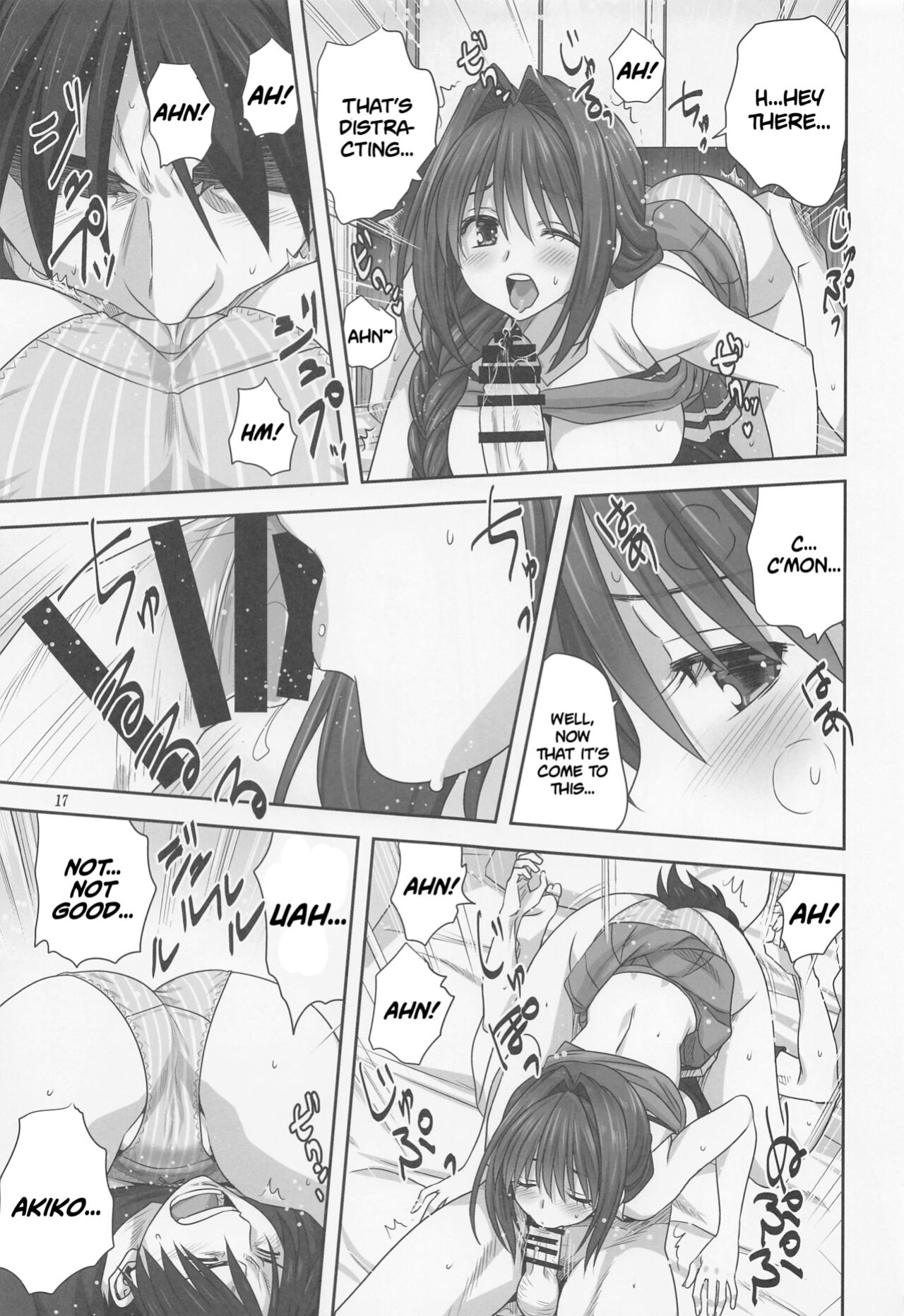 [Mitarashi Club (Mitarashi Kousei)] Akiko-san to Issho 28 | Together With Akiko-san 28 (Kanon) [Roadwarior2]