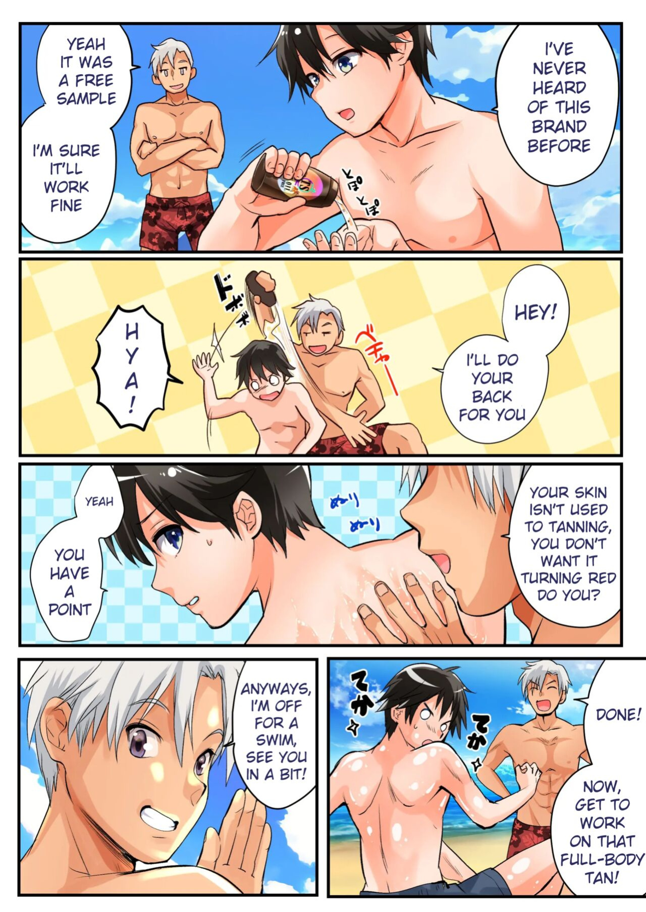 [Amuai Okashi Seisakusho (Hiiragi Popura, HNZM)] TS Gyaru-ka de Sex Beach!