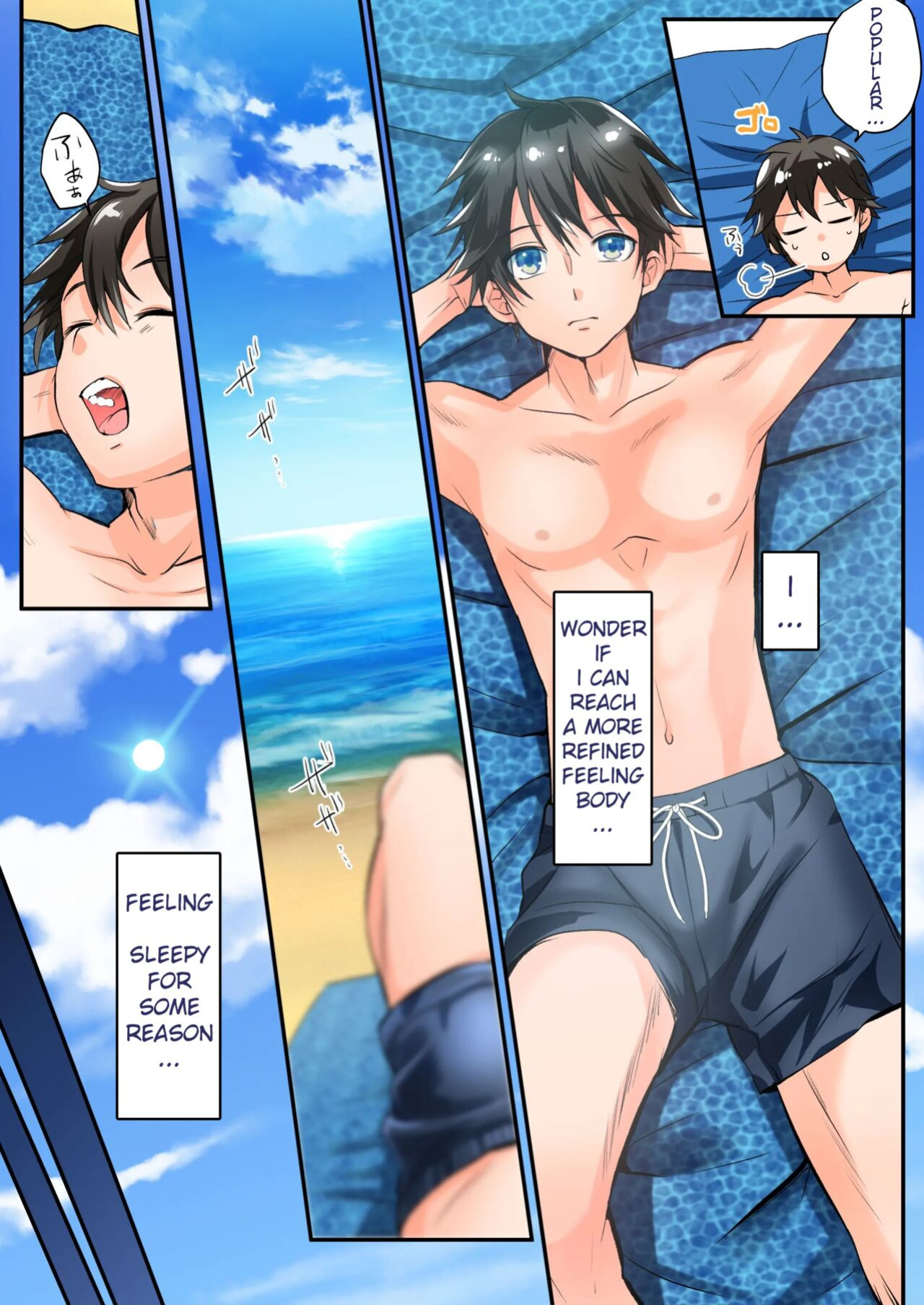 [Amuai Okashi Seisakusho (Hiiragi Popura, HNZM)] TS Gyaru-ka de Sex Beach!