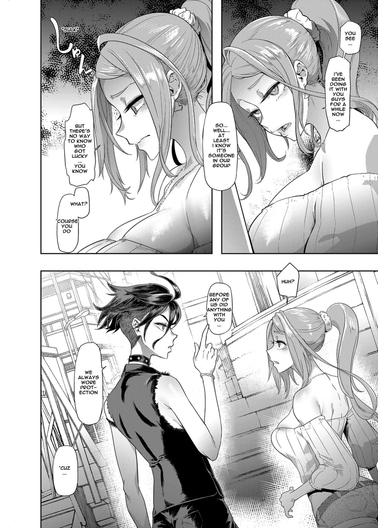 [DA HOOTCH (ShindoL)] TSF Monogatari APPEND 6.0