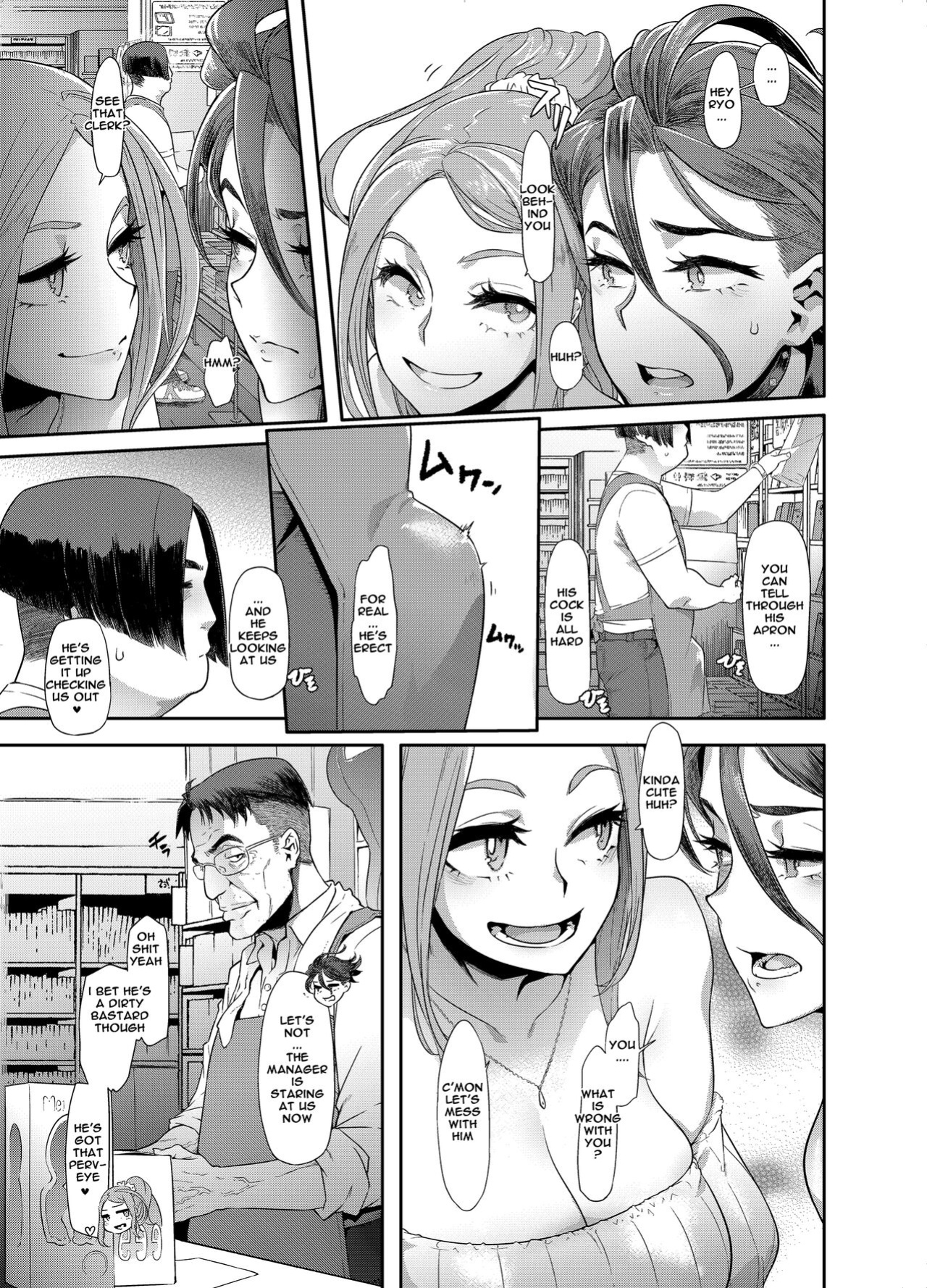 [DA HOOTCH (ShindoL)] TSF Monogatari APPEND 6.0