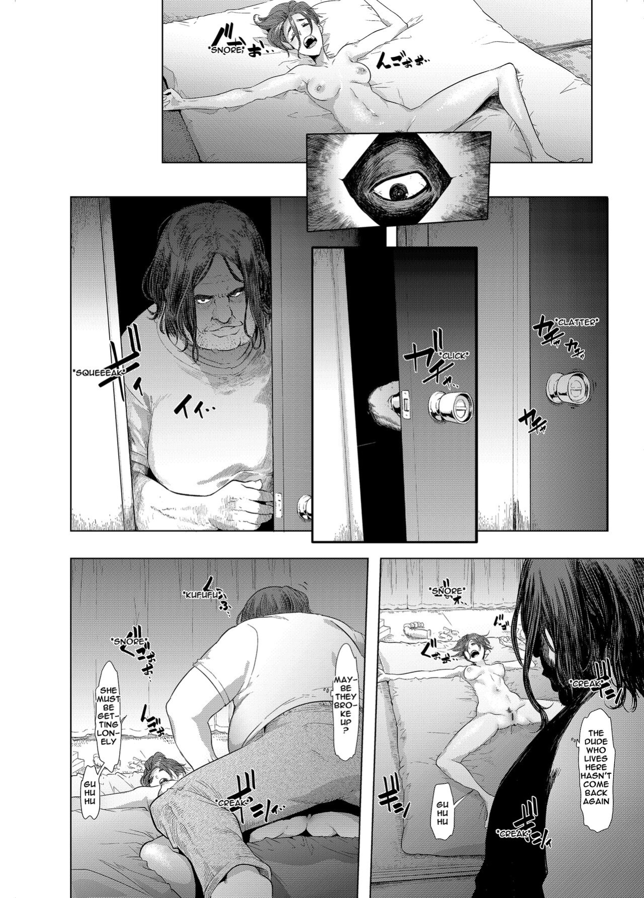 [DA HOOTCH (ShindoL)] TSF Monogatari APPEND 6.0