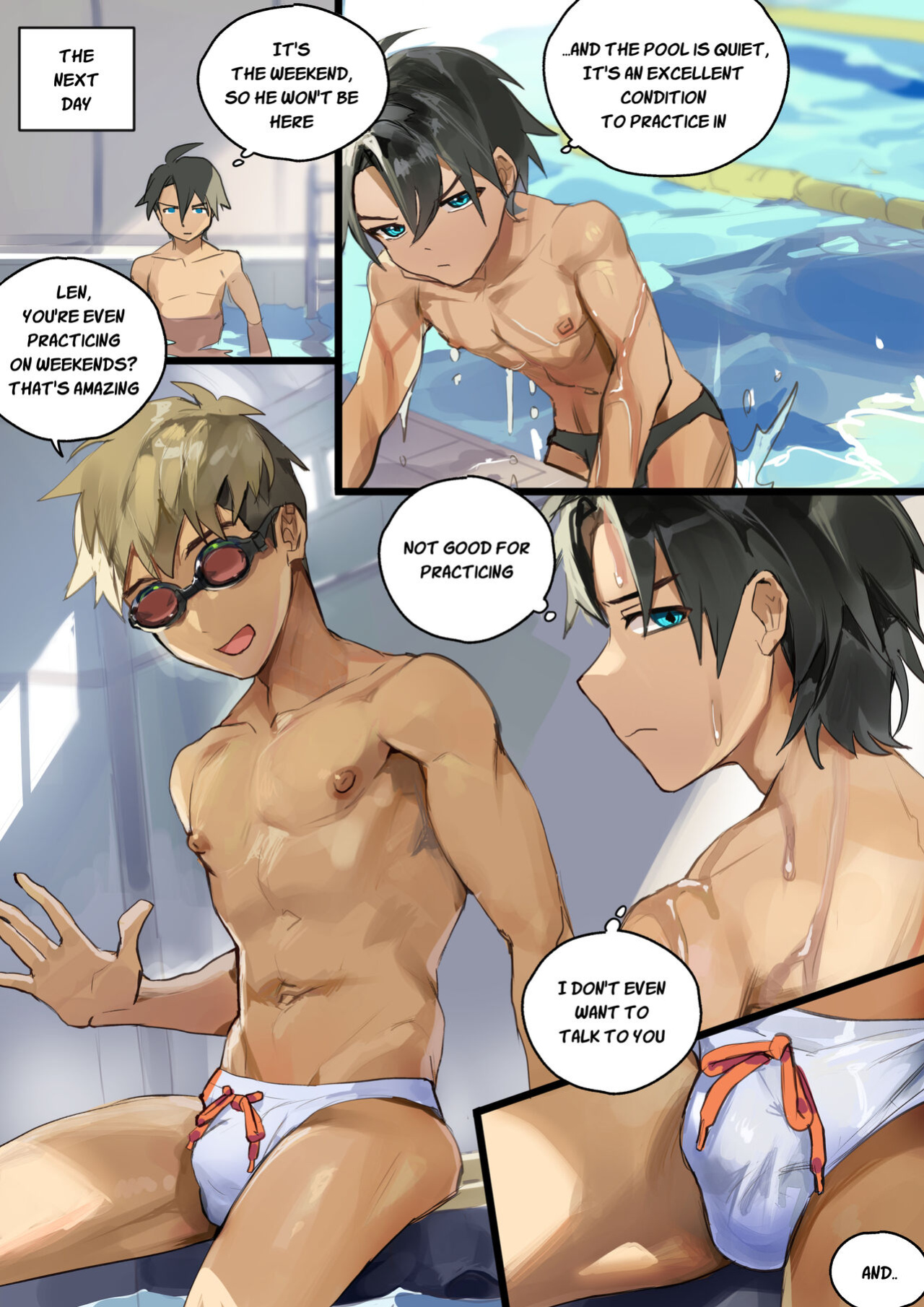 [Takk] Swim Session