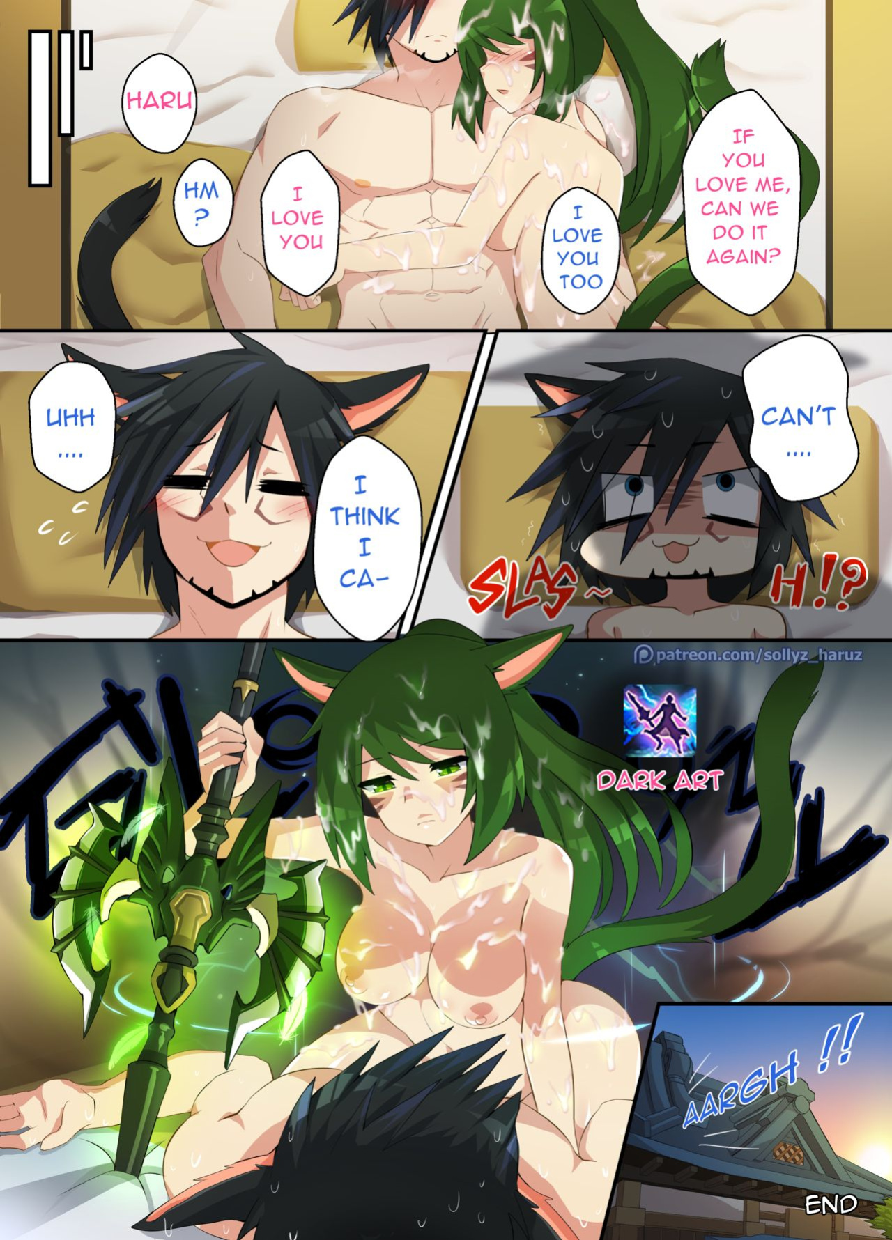 [Sollyz] Ceremony of Eternal Bonding (Sollyz FFXIV) Full Comic Digital