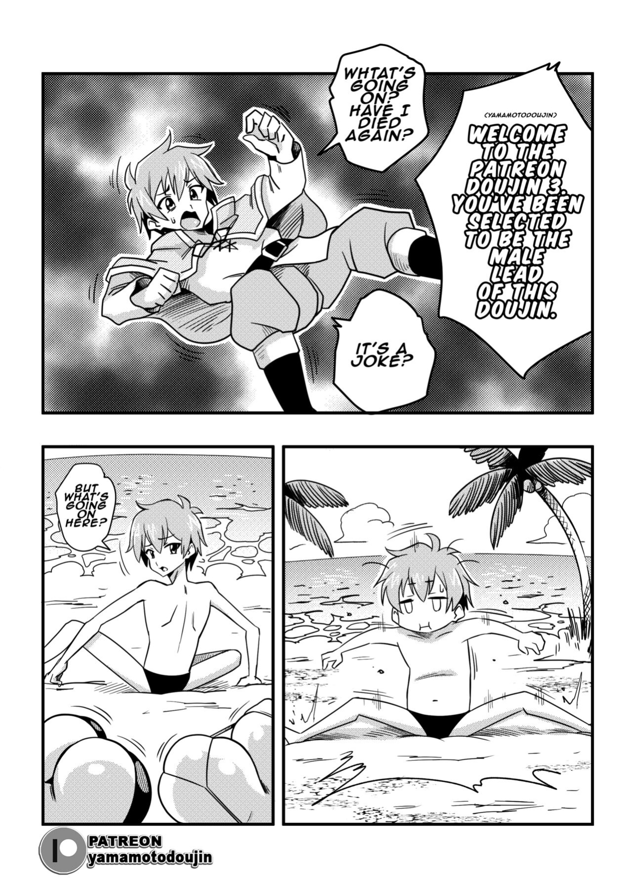 [Yamamoto] Patreon Doujin 3 [Various]