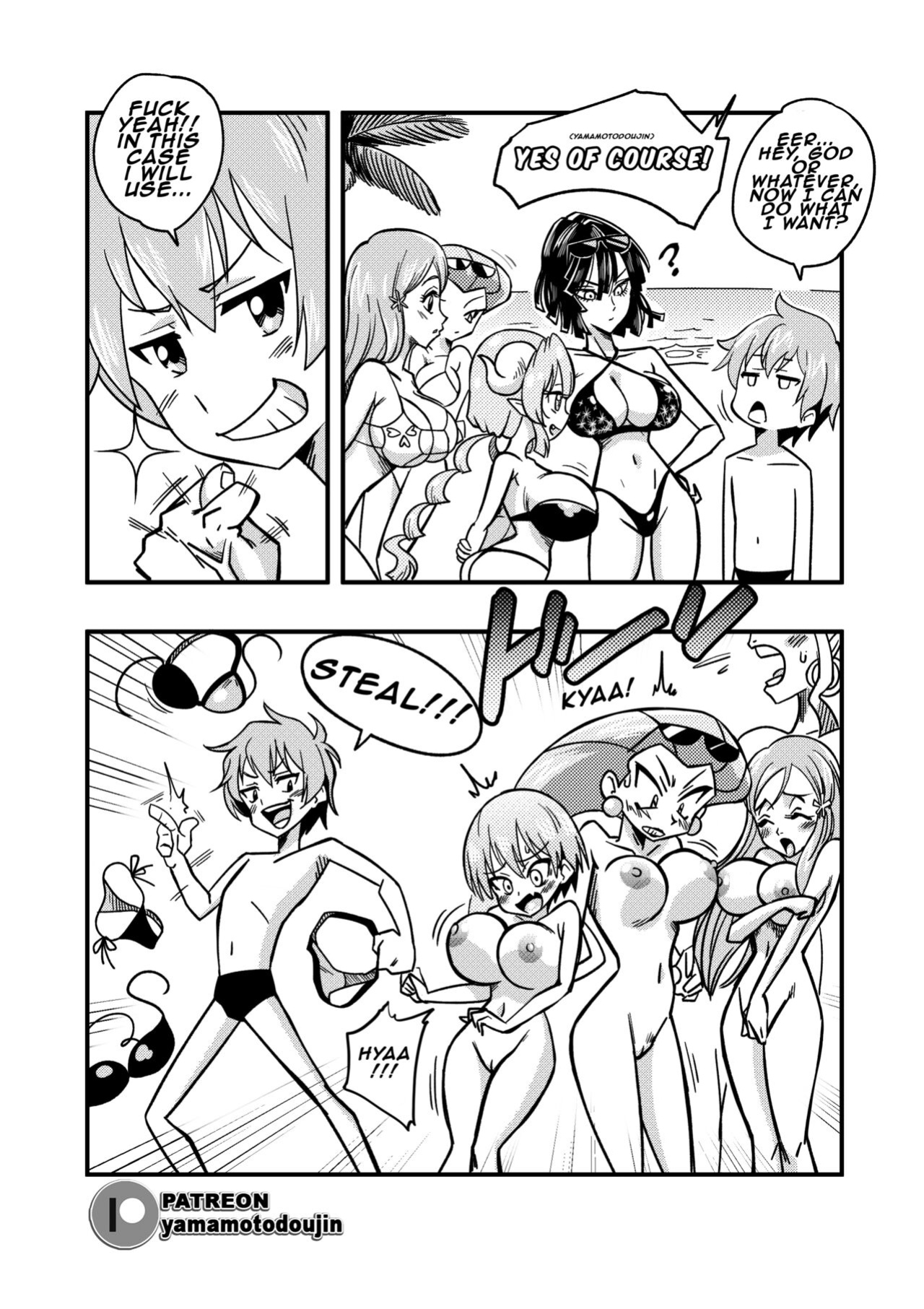[Yamamoto] Patreon Doujin 3 [Various]
