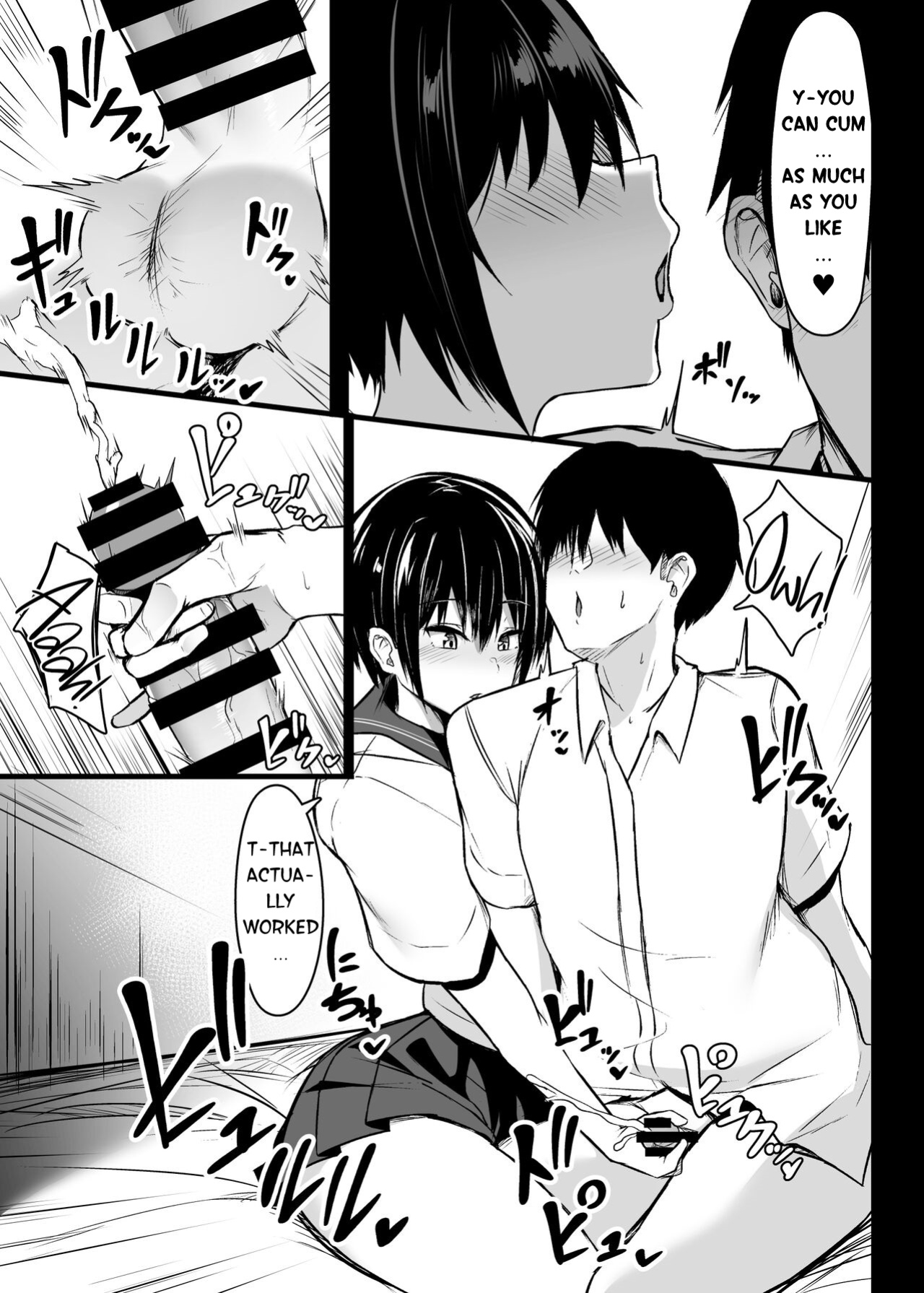 [Usonoki (Tsukunendo)] Miwaku no Dekachichi | Alluring Big Tits of my genderbend friend - A gender bender rewrite
