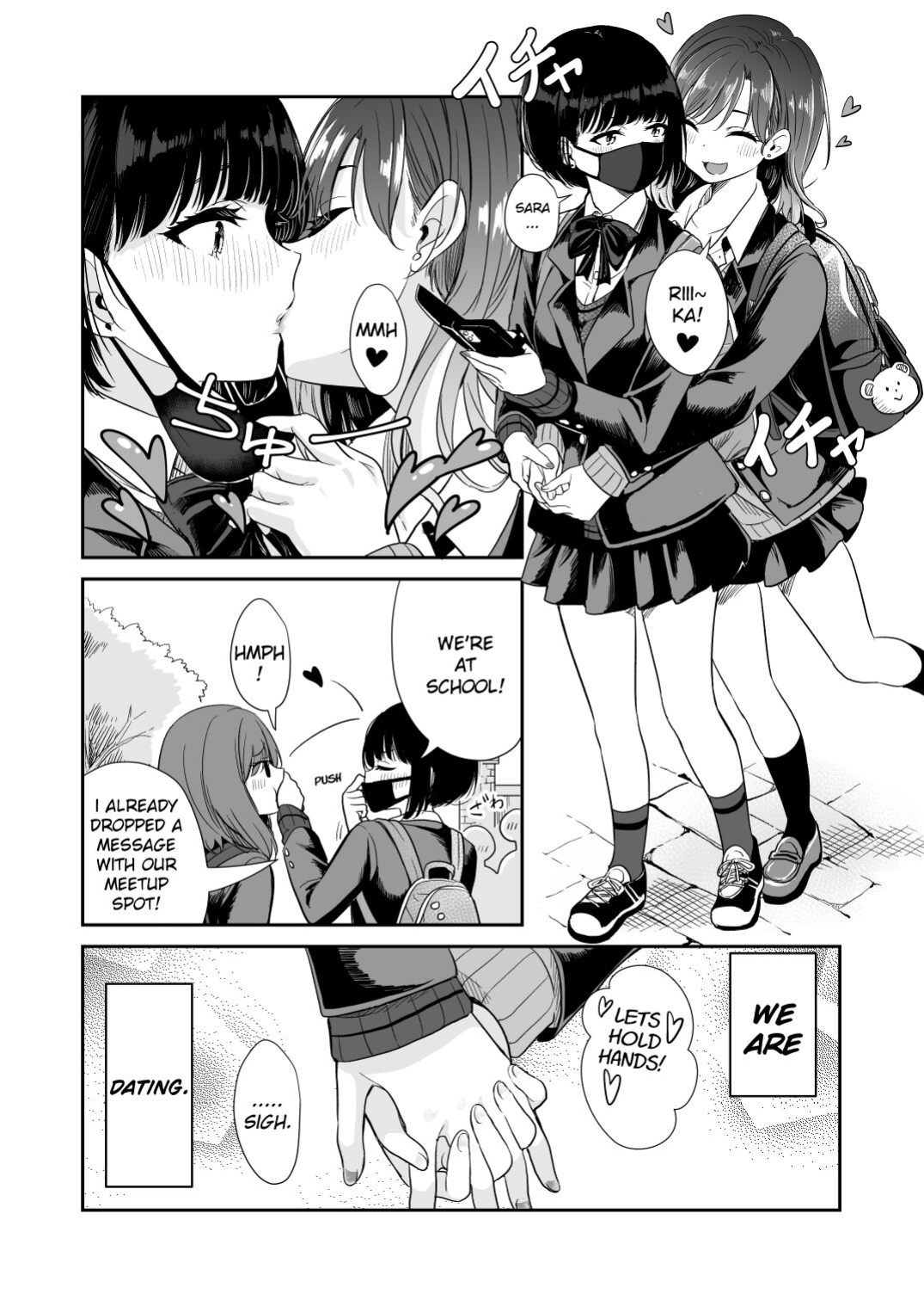 [Burakuradou (Takeshisu)] Kyou Oya, Inai kara | My Parents Aren't Home Today, So... [Daddy Scan Me Harder!]