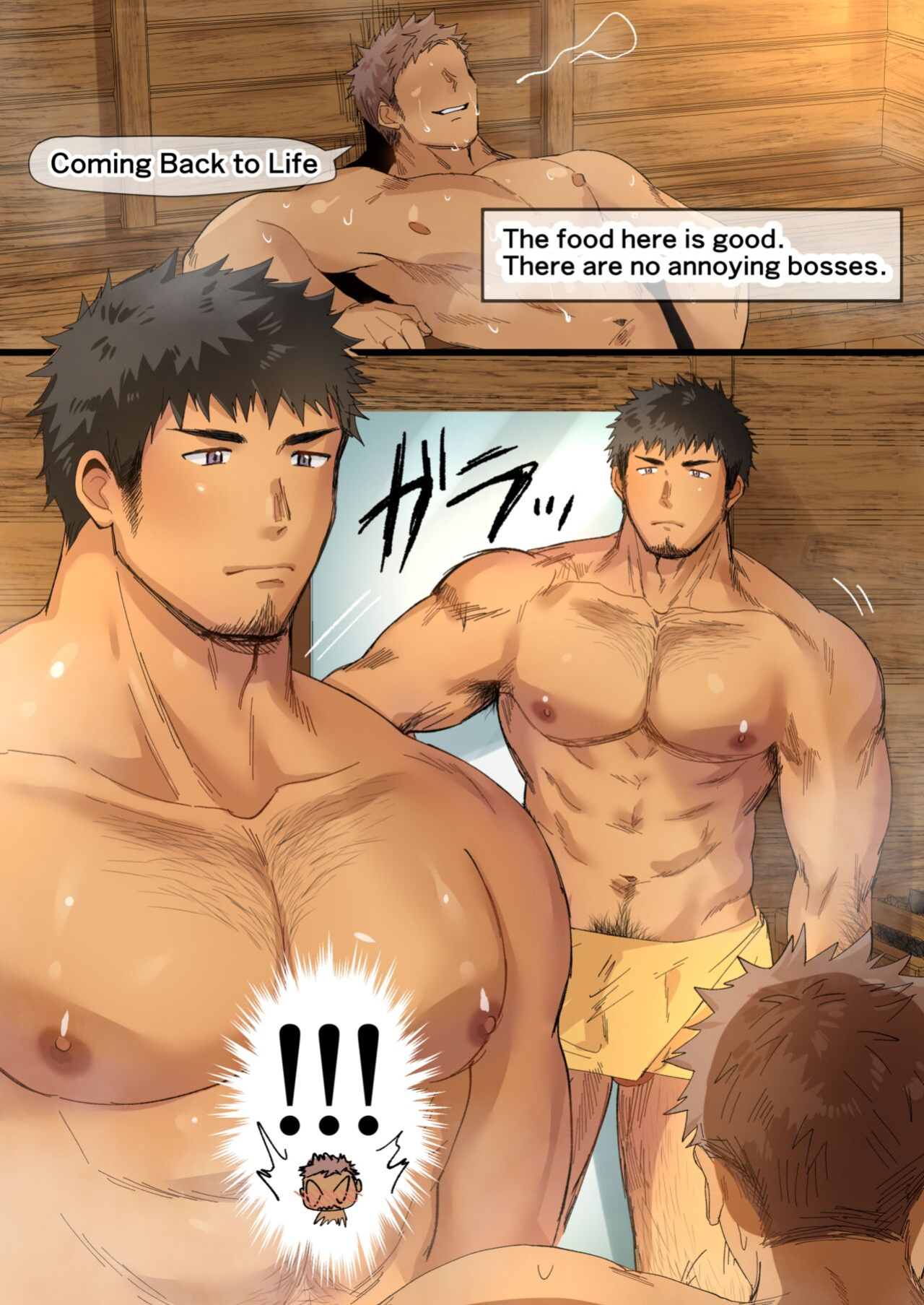 [Suikanotane (Hashikure Tarou)] I Met An Older Man On A Business Trip...