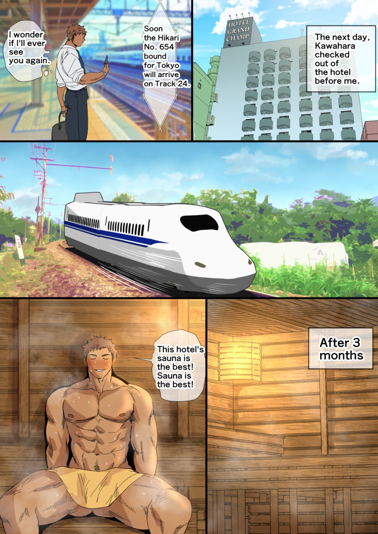 [Suikanotane (Hashikure Tarou)] I Met An Older Man On A Business Trip...