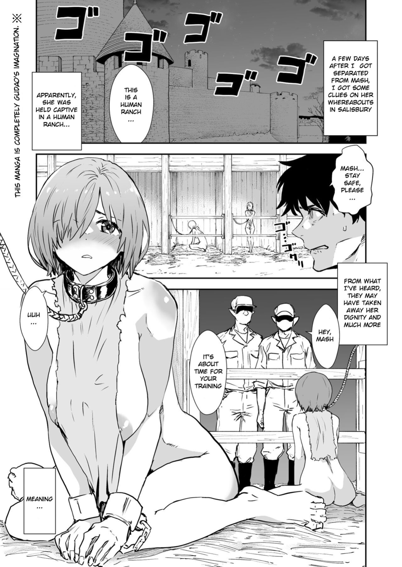 [Manga Super (Nekoi Mie)] Mash to Are suru Ningen Bokujo (Fate/Grand Order)