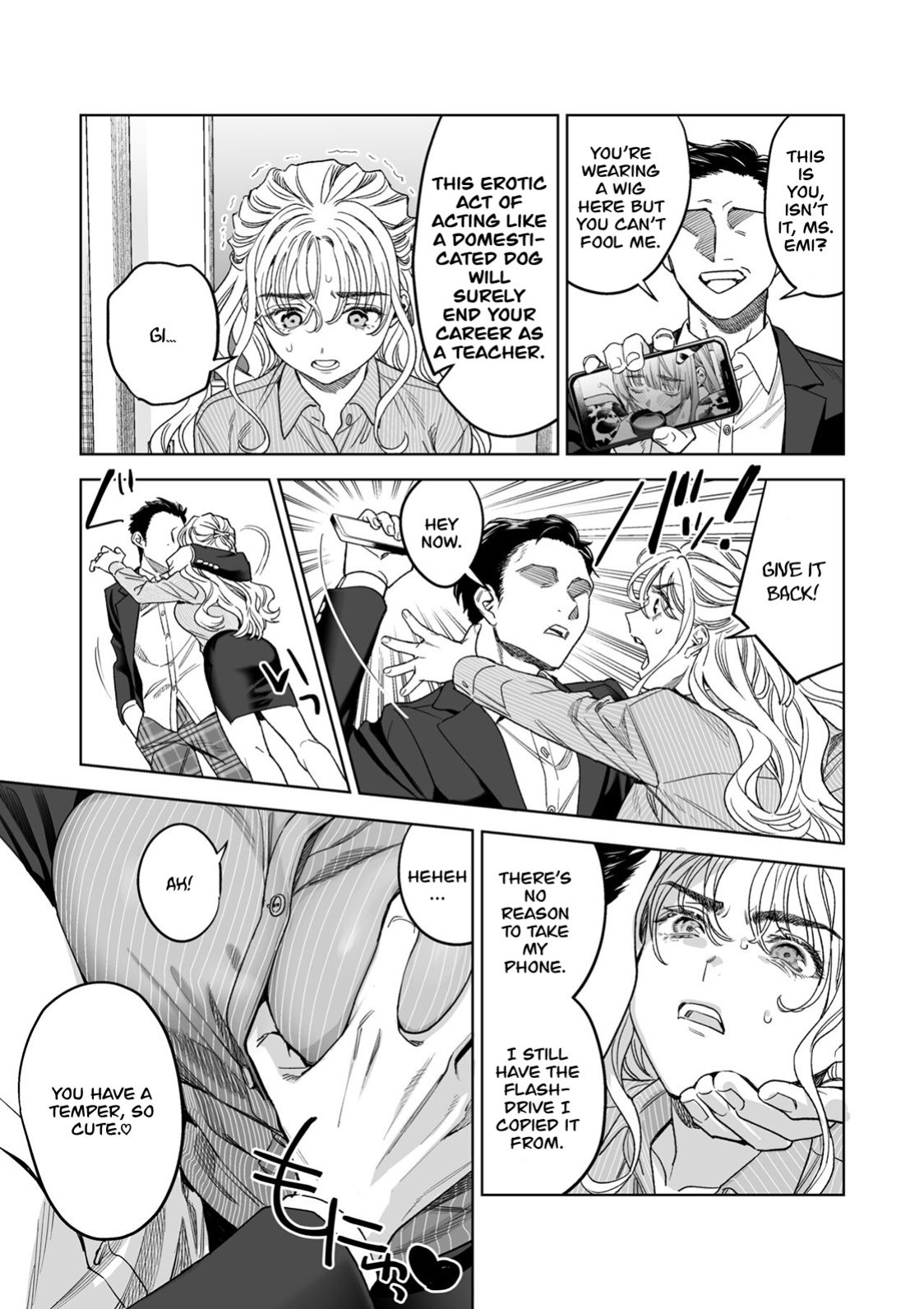 [Rakure Cheese Koubou (Umagome Rakure)] Iinari Sensei Ekoda Emi 28-sai (Hajirau Kimi ga Mitainda)
