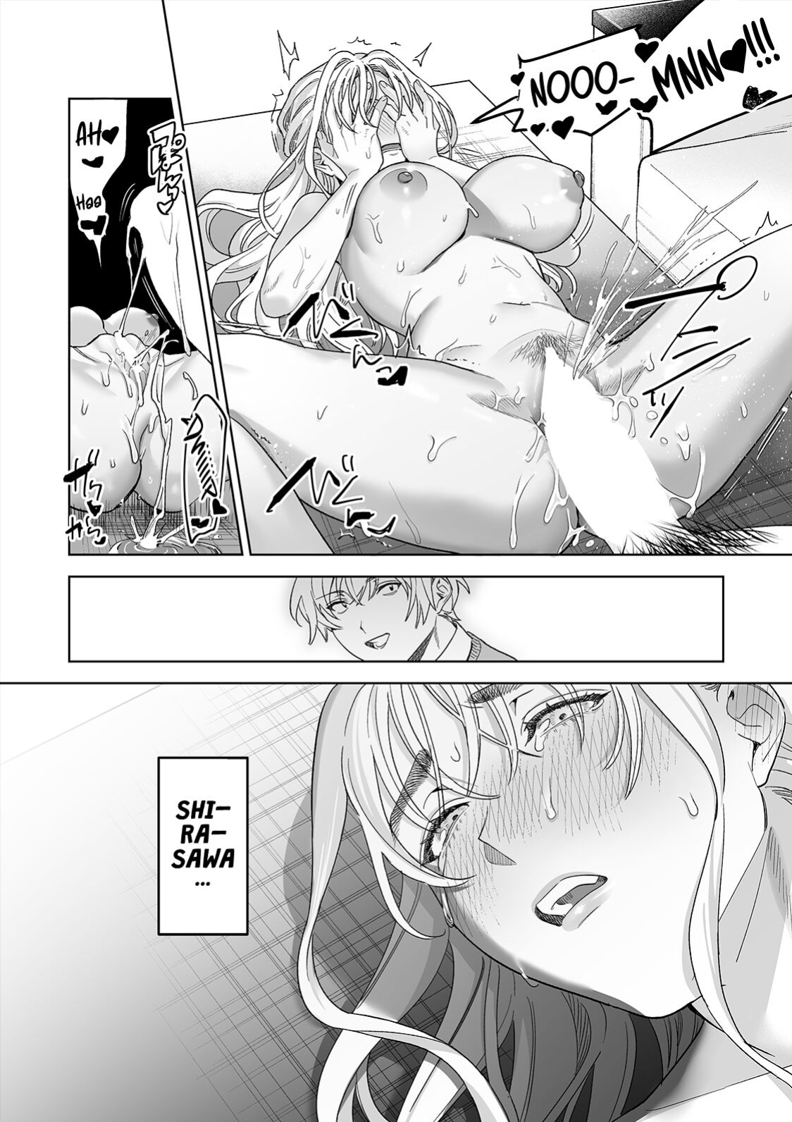 [Rakure Cheese Koubou (Umagome Rakure)] Iinari Sensei Ekoda Emi 28-sai (Hajirau Kimi ga Mitainda)