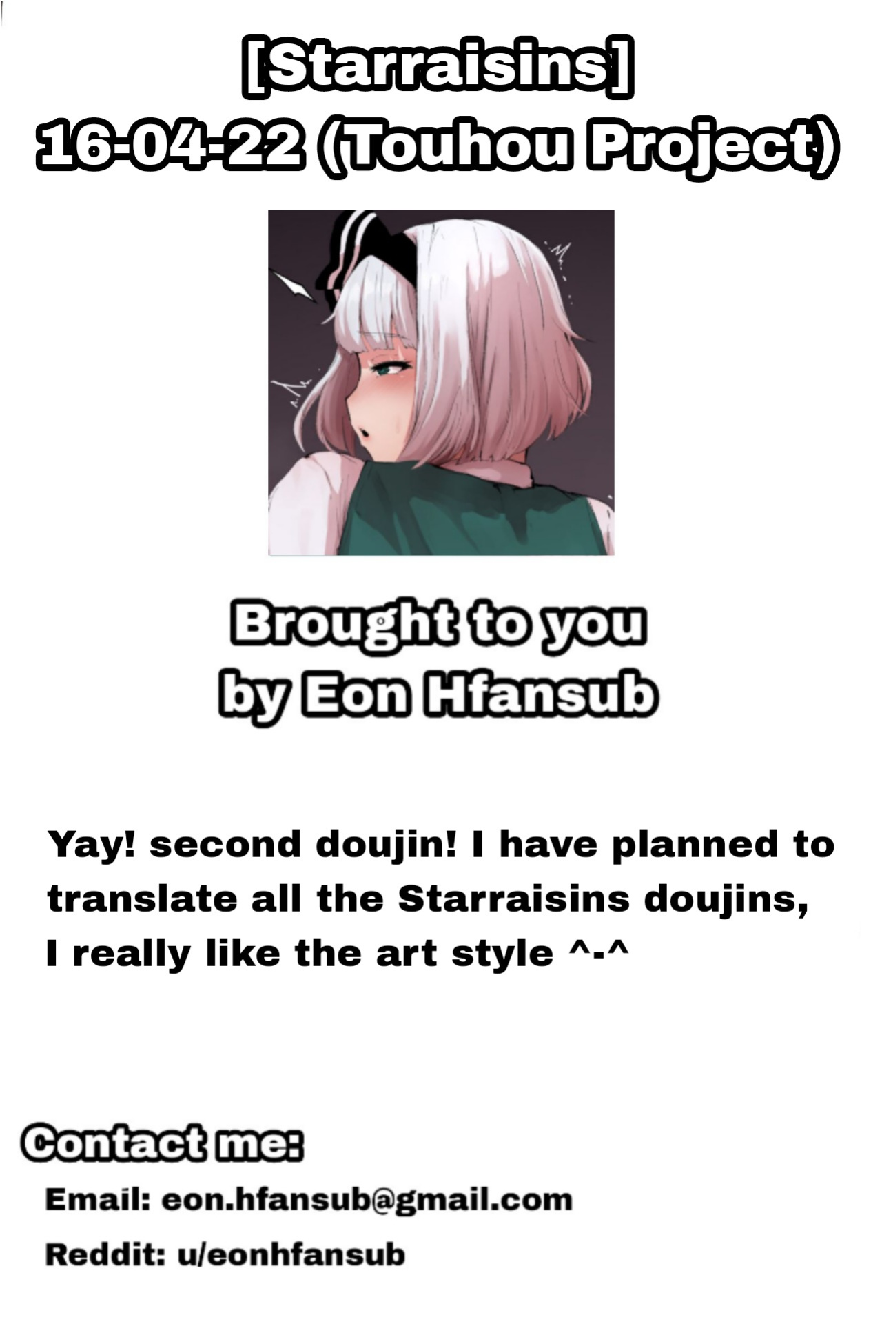 [Starraisins] 2022-04-16 (Touhou Project)