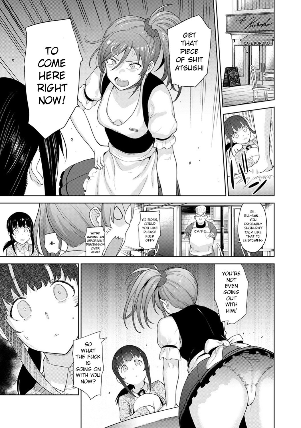 [Azuse] Kawaii Onnanoko o Tsuru Houhou | Method to catch a pretty girl Ch. 9 [GMDTranslations]