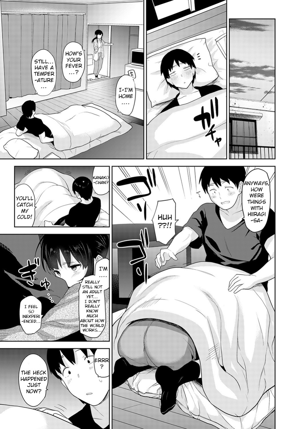 [Azuse] Kawaii Onnanoko o Tsuru Houhou | Method to catch a pretty girl Ch. 9 [GMDTranslations]