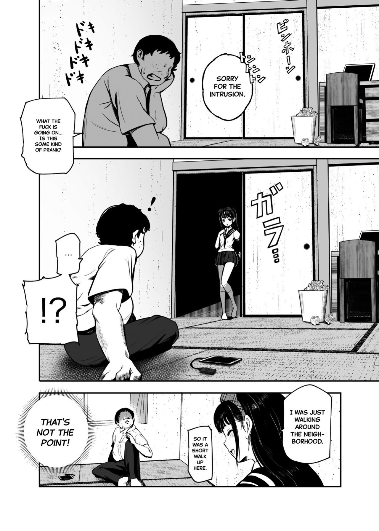 [Nyuu Koubou (Mishima Psycho)] Moshimo DeliHeal EX Ore o Baikin Atsukai shita Onna to Zutto Suki datta Onna o Nikubenki DeliHeal [Black Grimoires]