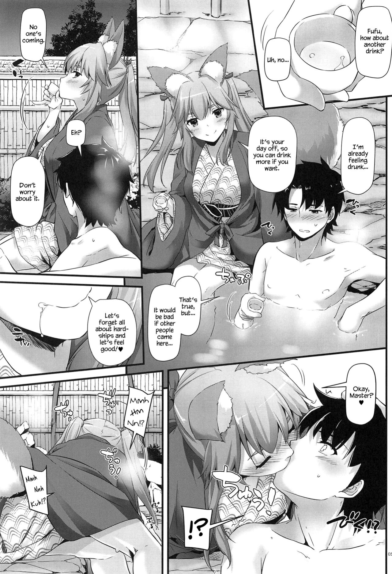 (COMIC1☆15) [Digital Lover (Nakajima Yuka)] D.L. action 126 Tamamo-chan ni Iyasaretai! (Fate/Grand Order)[KizuSkip]