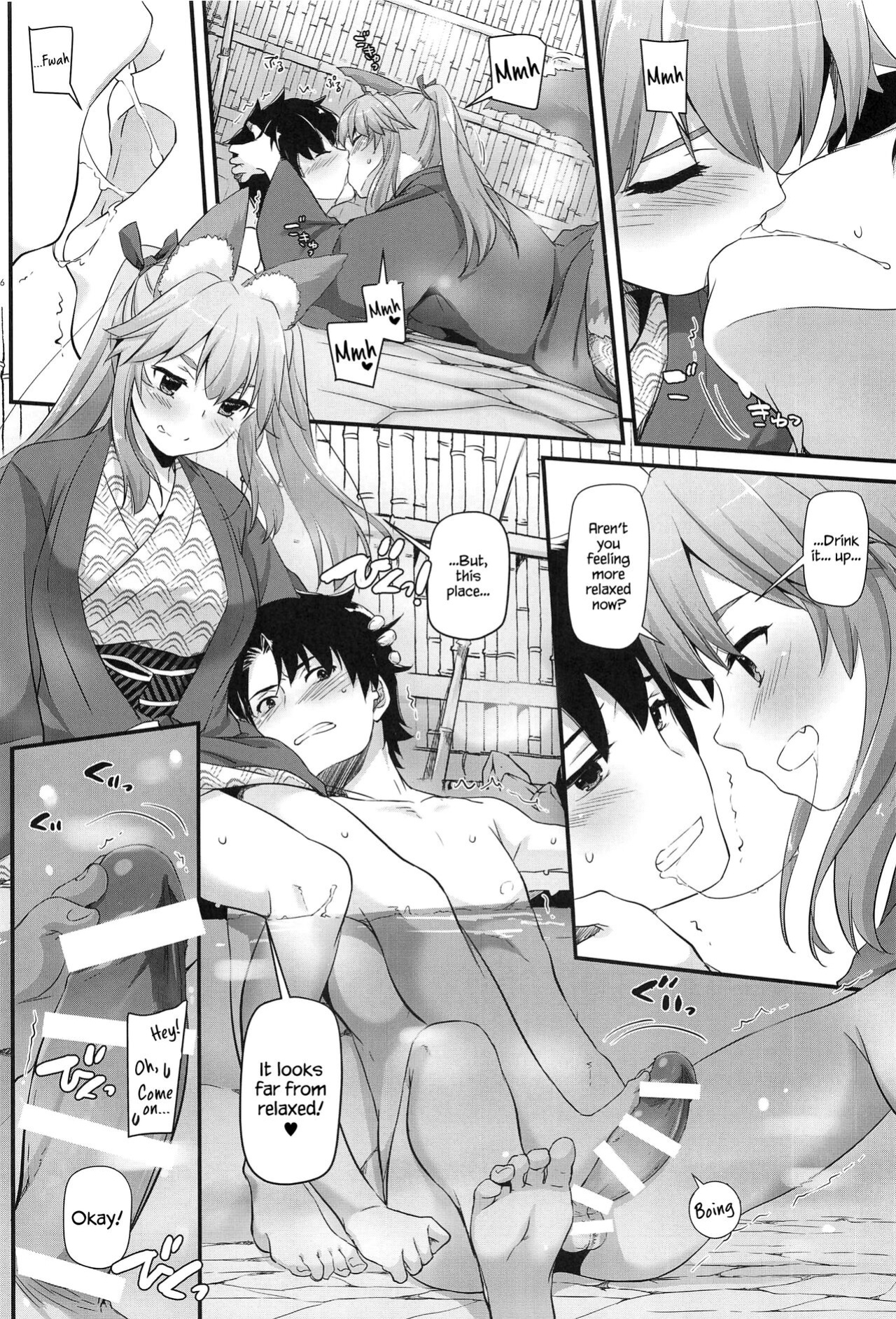 (COMIC1☆15) [Digital Lover (Nakajima Yuka)] D.L. action 126 Tamamo-chan ni Iyasaretai! (Fate/Grand Order)[KizuSkip]
