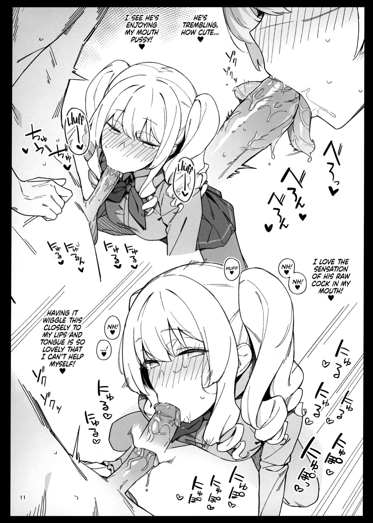 [Enokiya (eno)] Kekkon Kan Sukebe Roku 4 | Warship Marriage Lewd Records 4 (Kantai Collection -KanColle-) [RedLantern]