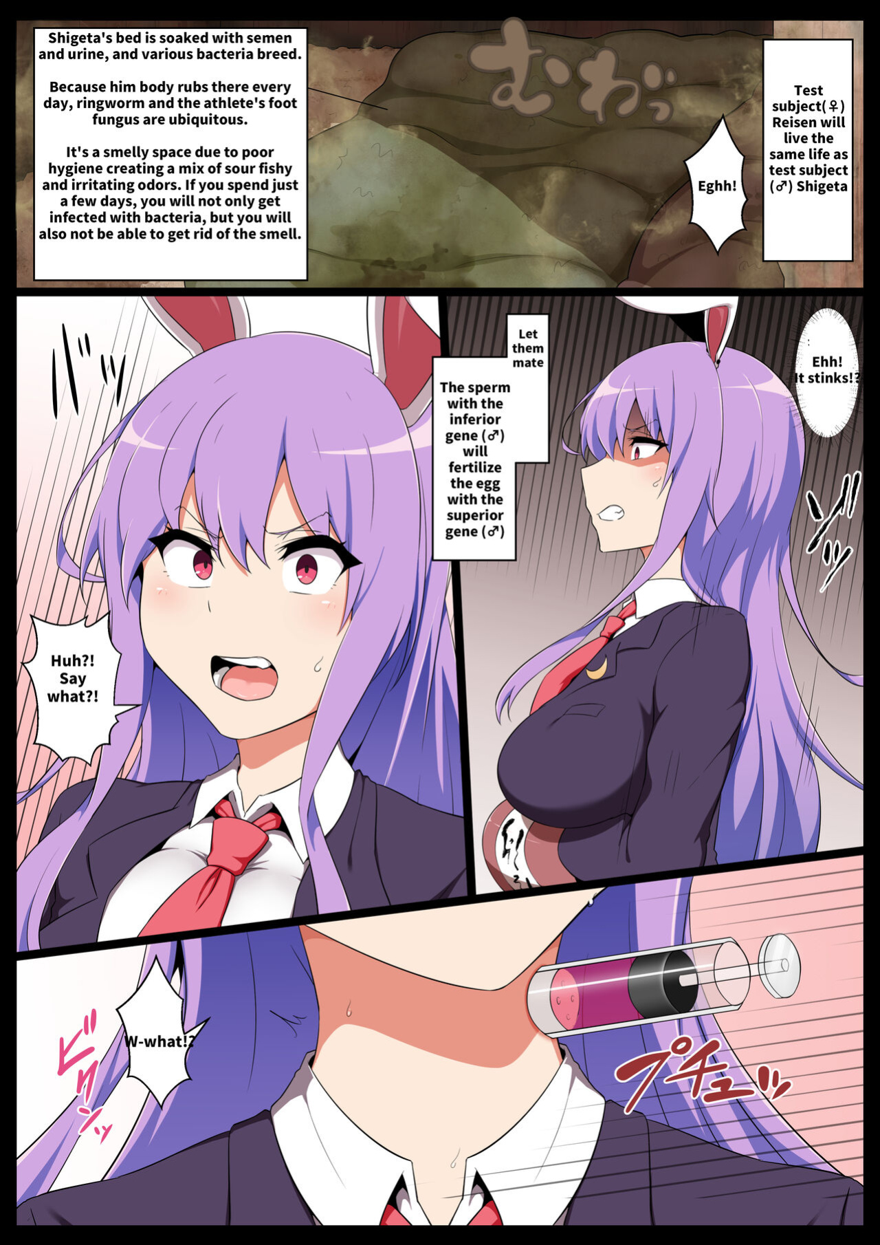 [Semakute Kurai (Kyouan)] Yuutou Idenshi to Rettou Idenshi ni Yoru Shussan Sareta Kodomo no Nouryokuchi Sokutei Jikken Oyobi, Mesu no Nikutai-teki Henka no Kiroku (Touhou Project)