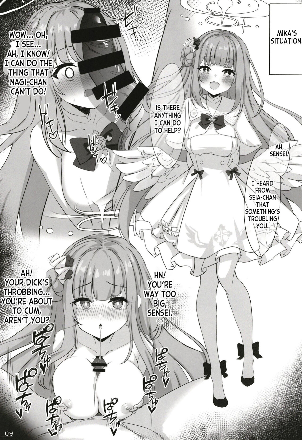 [NNL (Mary-san)] Byururu Archive (Blue Archive) [desudesu]