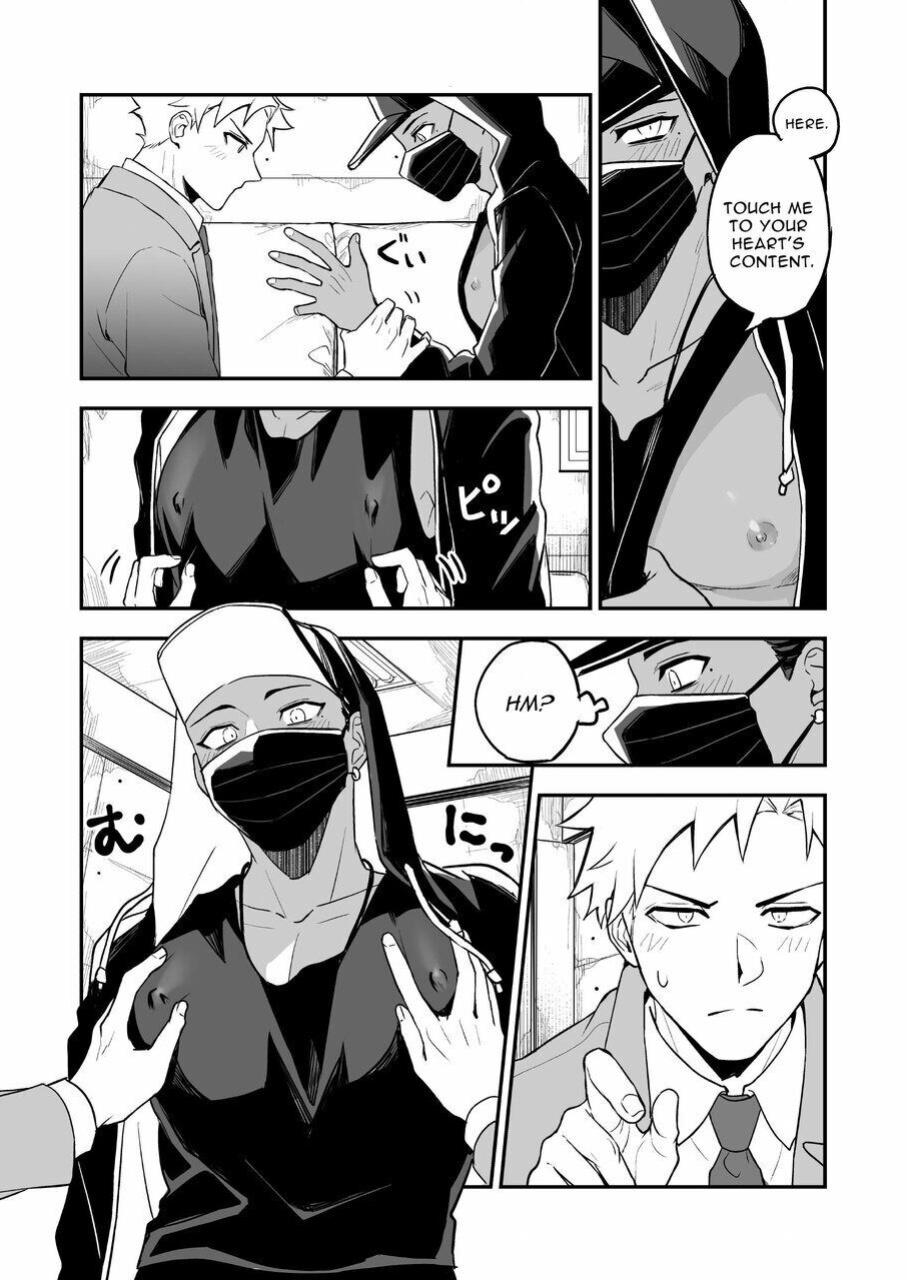 [Rust Ship (猫巳屋)] MASKED=BLACK