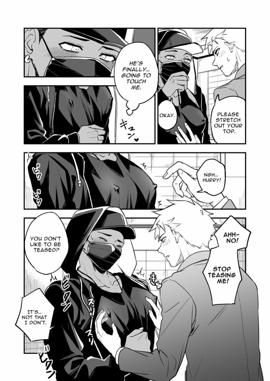 [Rust Ship (猫巳屋)] MASKED=BLACK