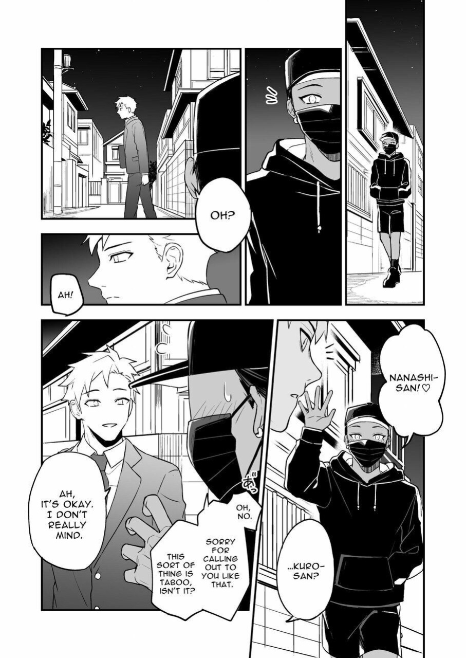 [Rust Ship (猫巳屋)] MASKED=BLACK