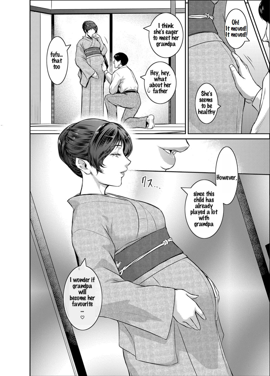 [Kokonokiya (Kokonoki Nao)] Piece by Piece to Pieces_rapid [Saseko]