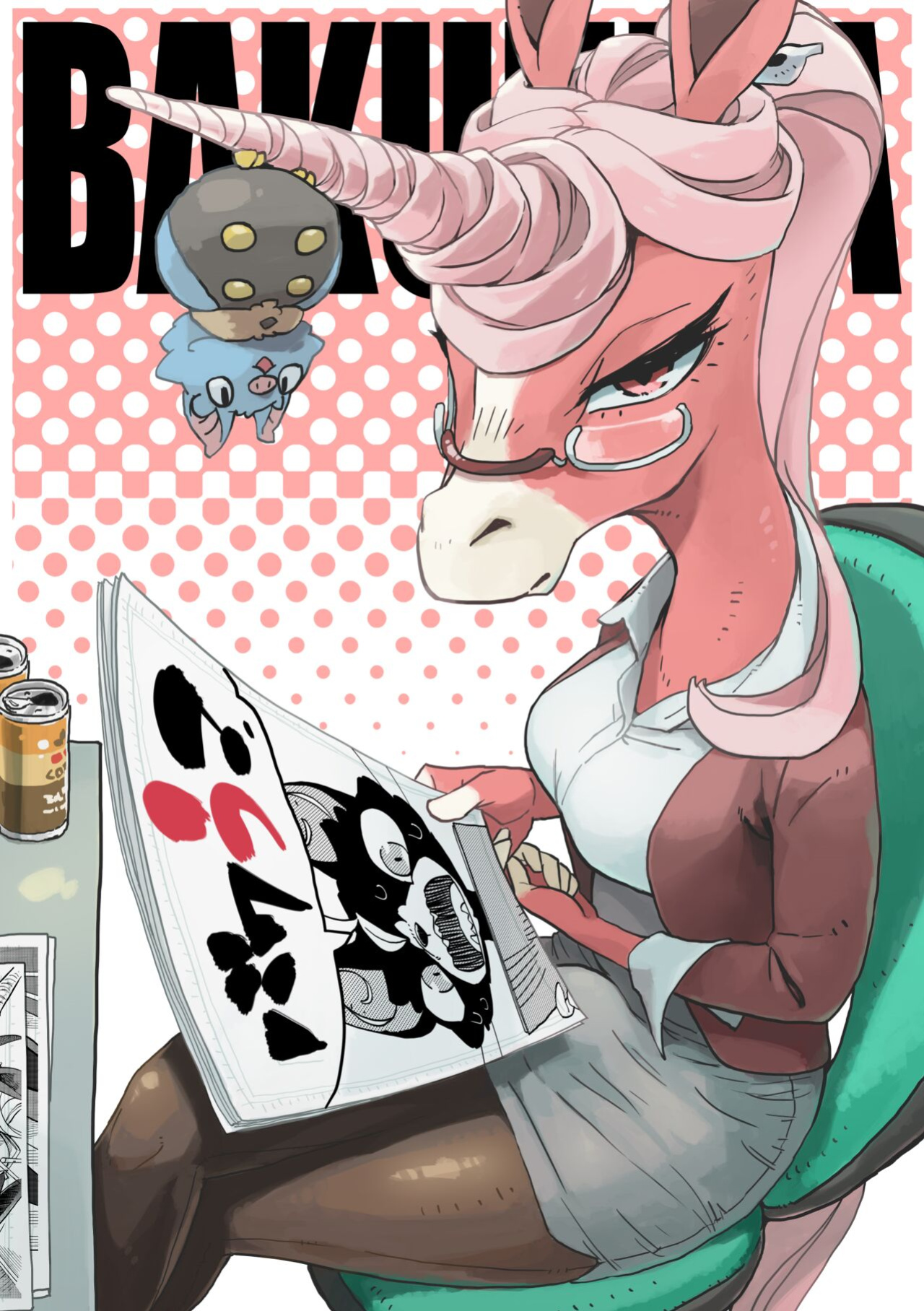 [BLUE MaRL (Kuromame)] BAKUUMA