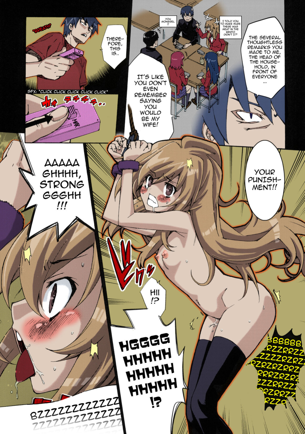 (C76) [Shibousuiteijikoku (Tehen)] Taiga no Jouzu na Shitsukekata (Toradora!) [Colorized]