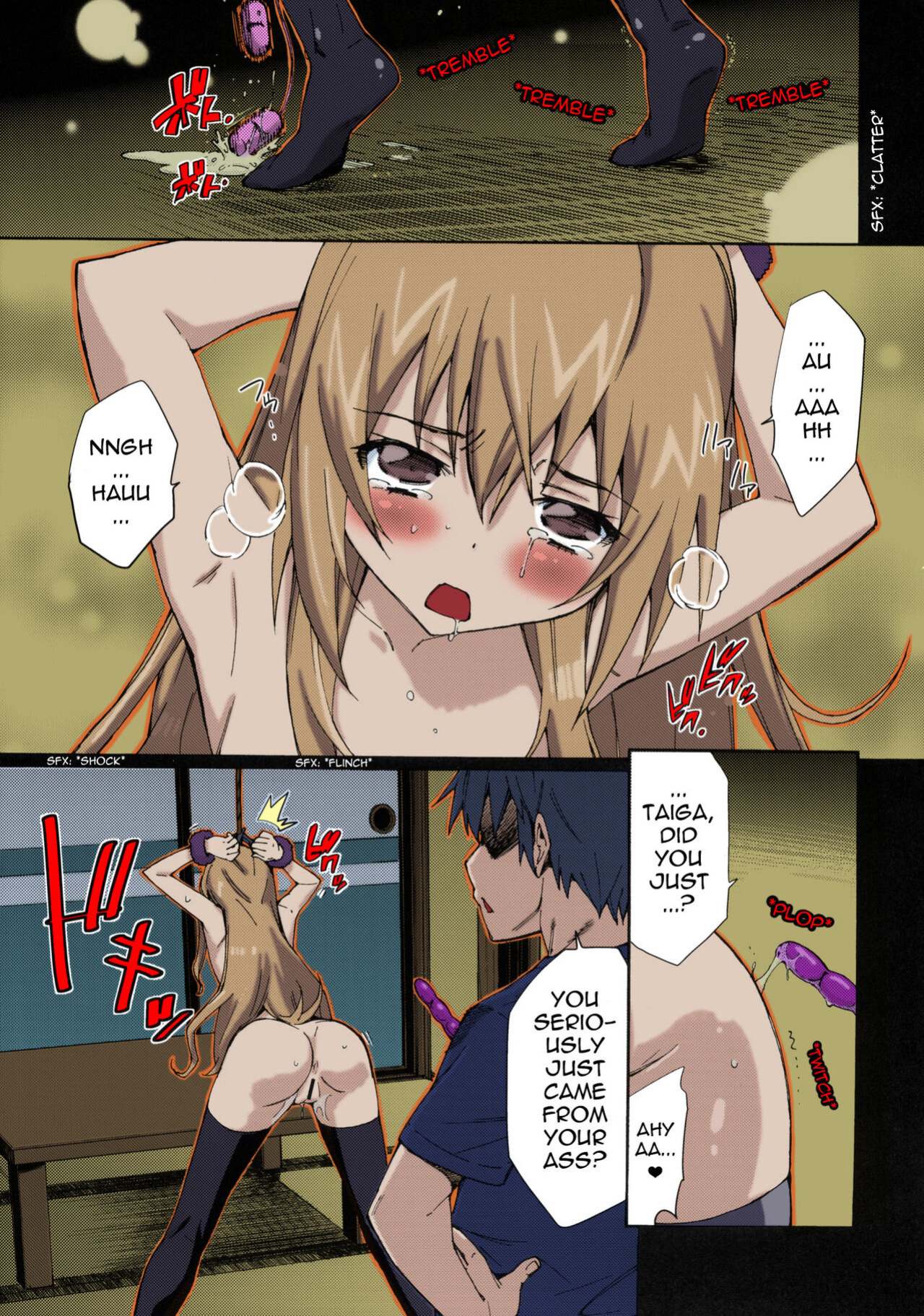 (C76) [Shibousuiteijikoku (Tehen)] Taiga no Jouzu na Shitsukekata (Toradora!) [Colorized]
